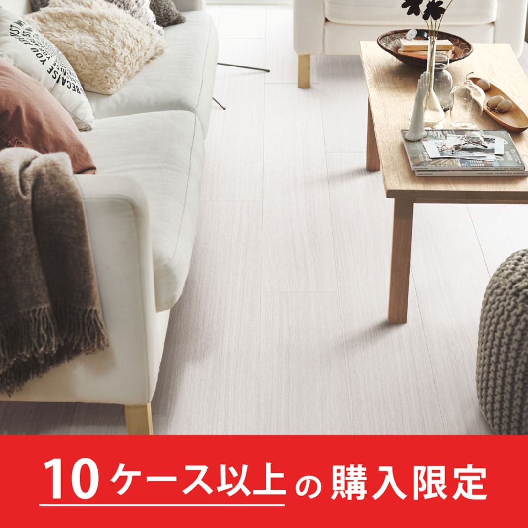 クラシアルタイル CLA101 シンプルオーク【購入数：10ケース以上】【ケース販売】24枚入 東リ【法人送料無料】