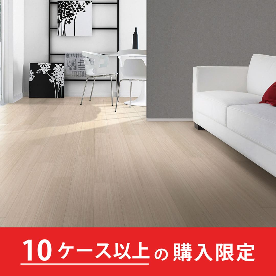 クラシアルタイル CLA102 シンプルオーク【購入数：10ケース以上】【ケース販売】24枚入 東リ【法人送料無料】