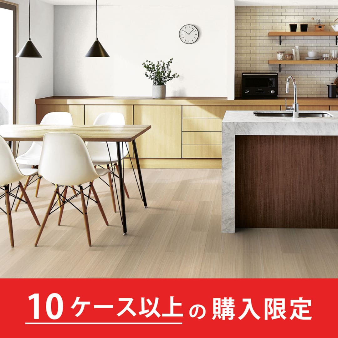 クラシアルタイル CLA103 シンプルオーク【購入数：10ケース以上】【ケース販売】24枚入 東リ【法人送料無料】