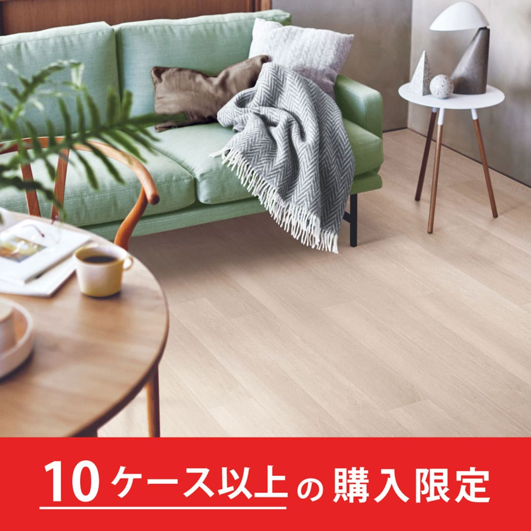 クラシアルタイル CLA104 オーク【購入数：10ケース以上】【ケース販売】24枚入 東リ【法人送料無料】