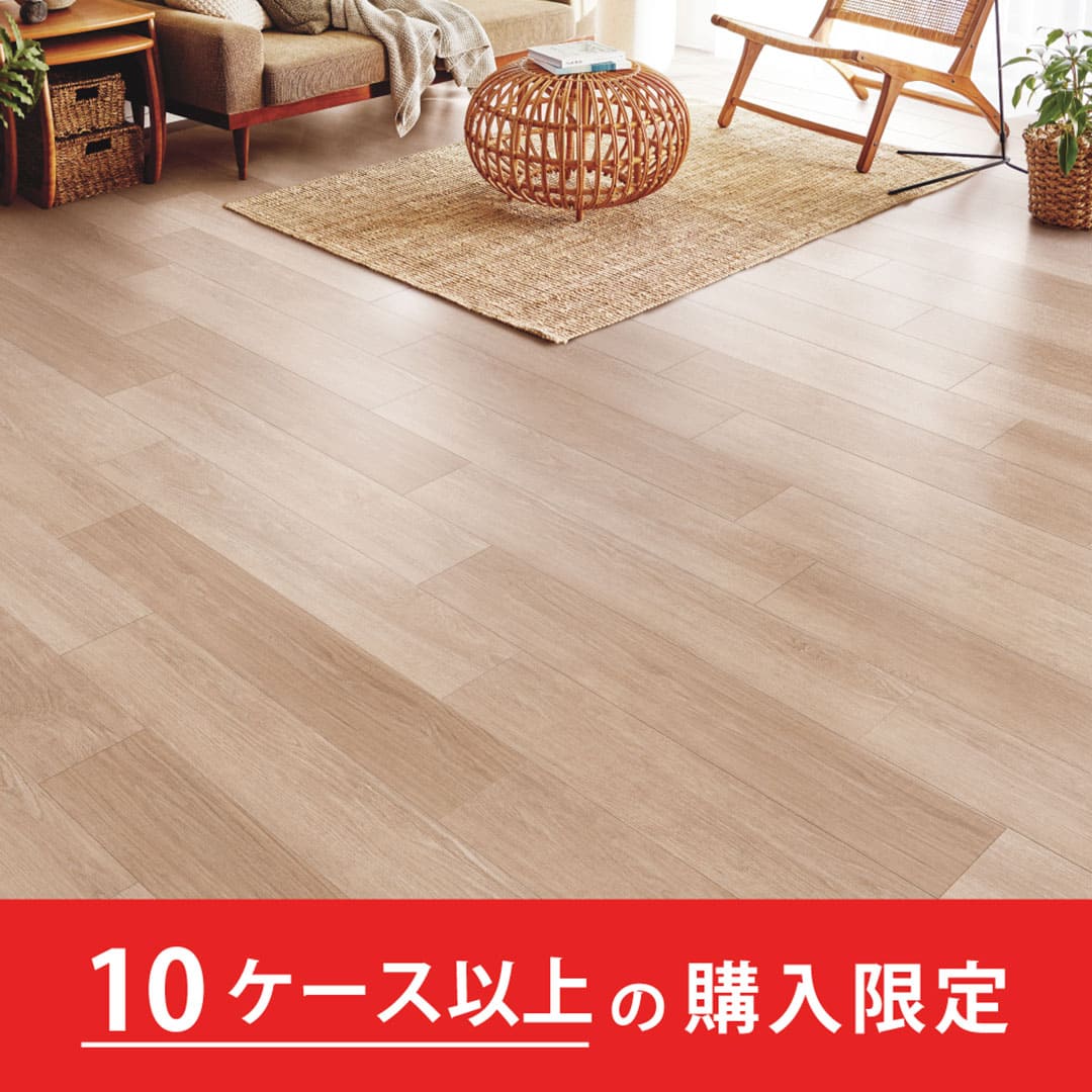 クラシアルタイル CLA105 オーク【購入数：10ケース以上】【ケース販売】24枚入 東リ【法人送料無料】