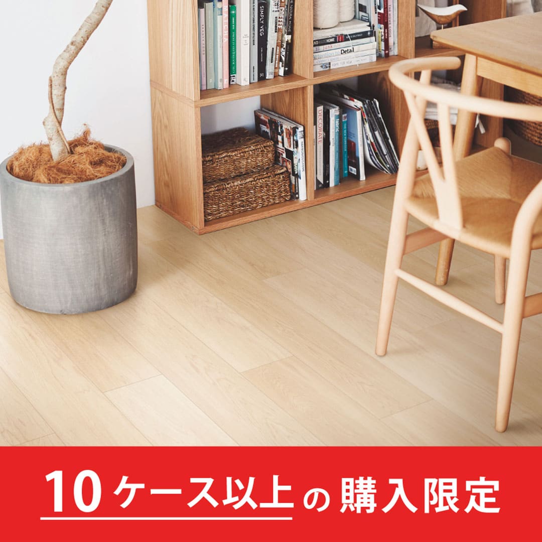 クラシアルタイル CLA107 メイプル【購入数：10ケース以上】【ケース販売】24枚入 東リ【法人送料無料】