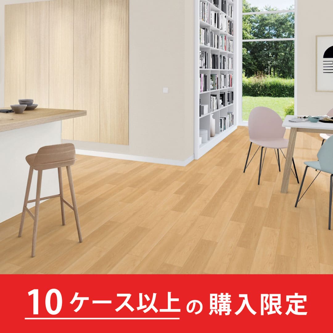 クラシアルタイル CLA108 メイプル【購入数：10ケース以上】【ケース販売】24枚入 東リ【法人送料無料】