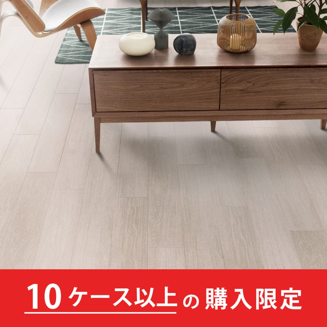 クラシアルタイル CLA109 グレイッシュウッド【購入数：10ケース以上】【ケース販売】24枚入 東リ【法人送料無料】