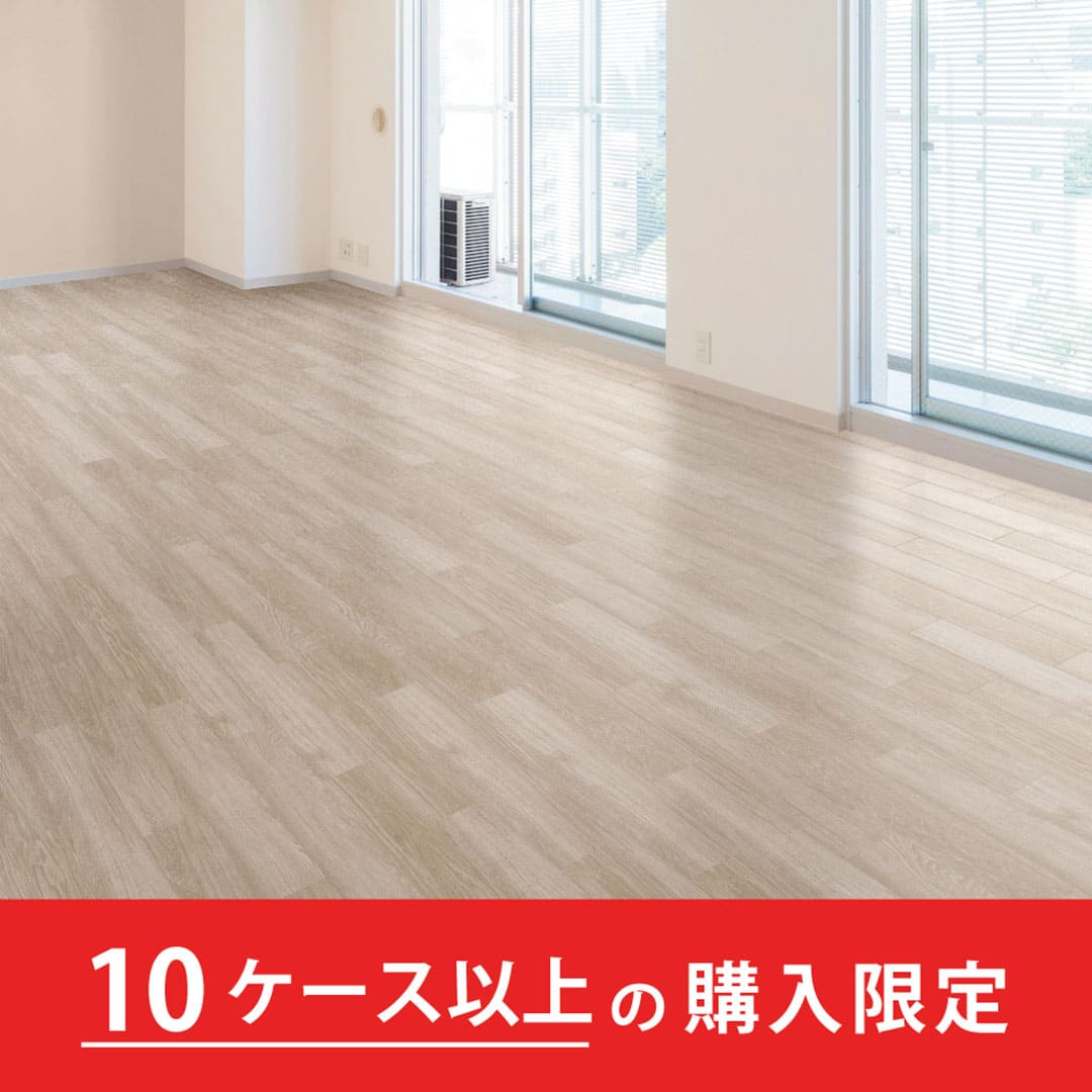 クラシアルタイル CLA110 グレイッシュウッド【購入数：10ケース以上】【ケース販売】24枚入 東リ【法人送料無料】