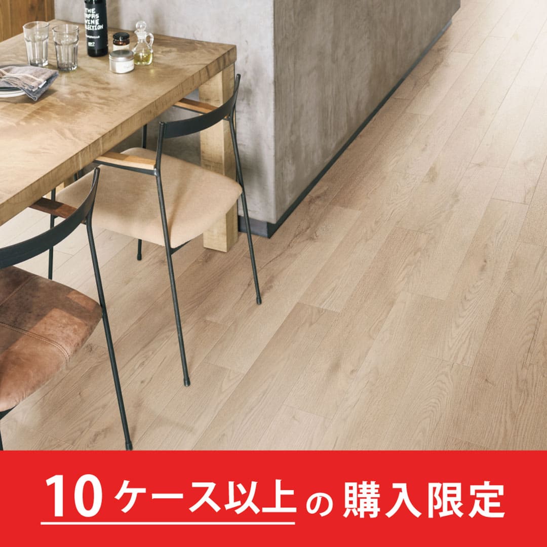 クラシアルタイル CLA111 ラスティックウッド【購入数：10ケース以上】【ケース販売】24枚入 東リ【法人送料無料】