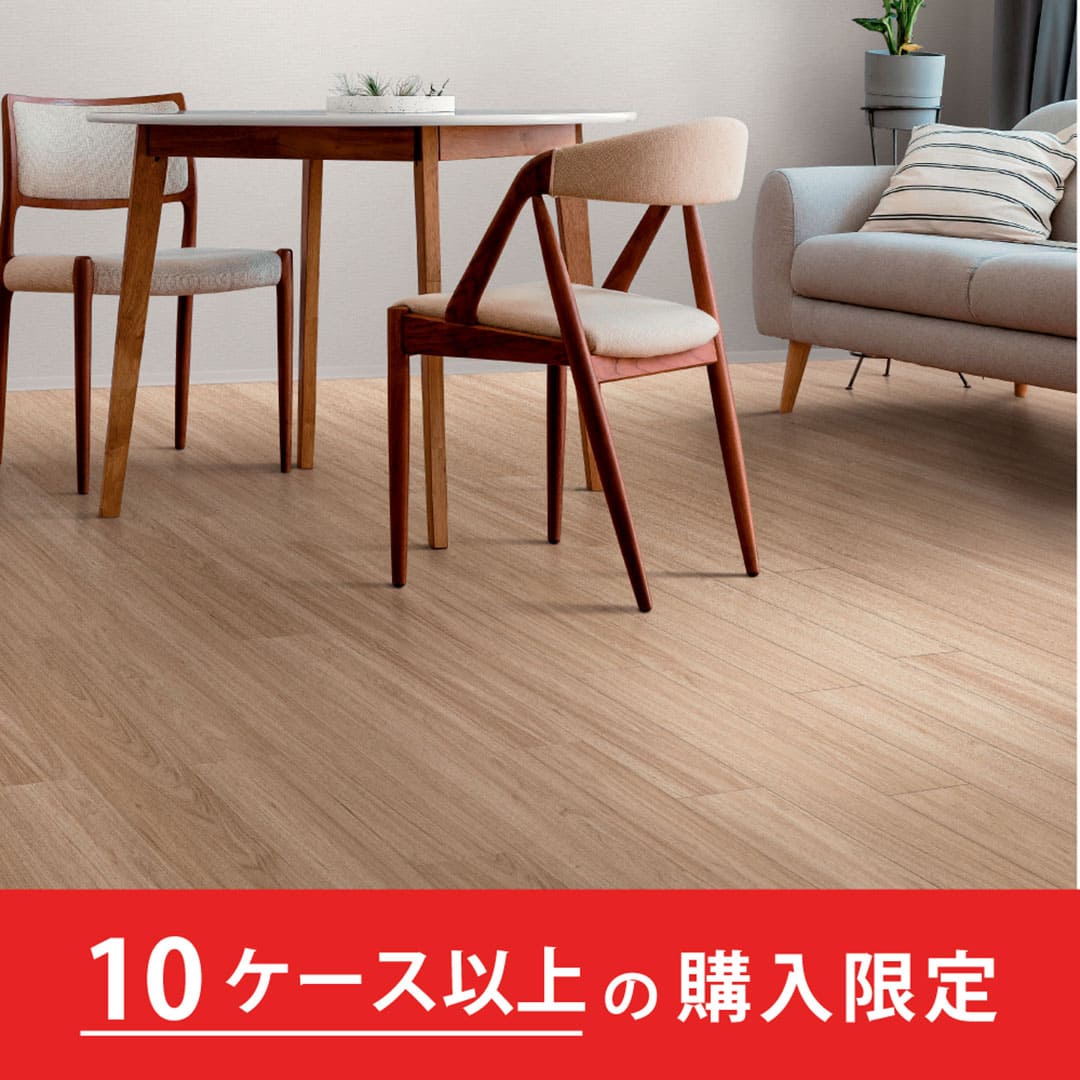 クラシアルタイル CLA113 ウォールナット【購入数：10ケース以上】【ケース販売】24枚入 東リ【法人送料無料】