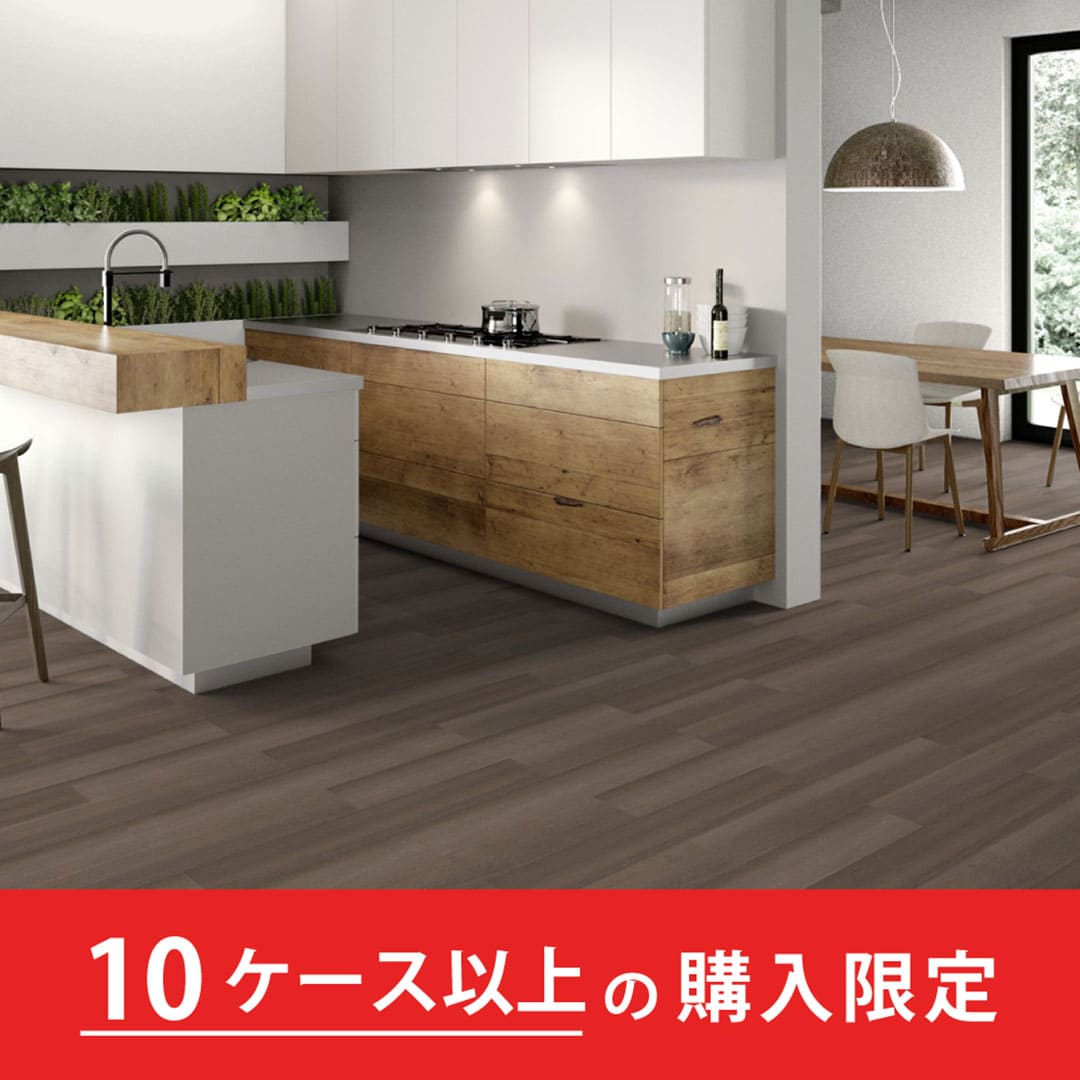 クラシアルタイル CLA117 ヴィンテージオーク【購入数：10ケース以上】【ケース販売】24枚入 東リ【法人送料無料】