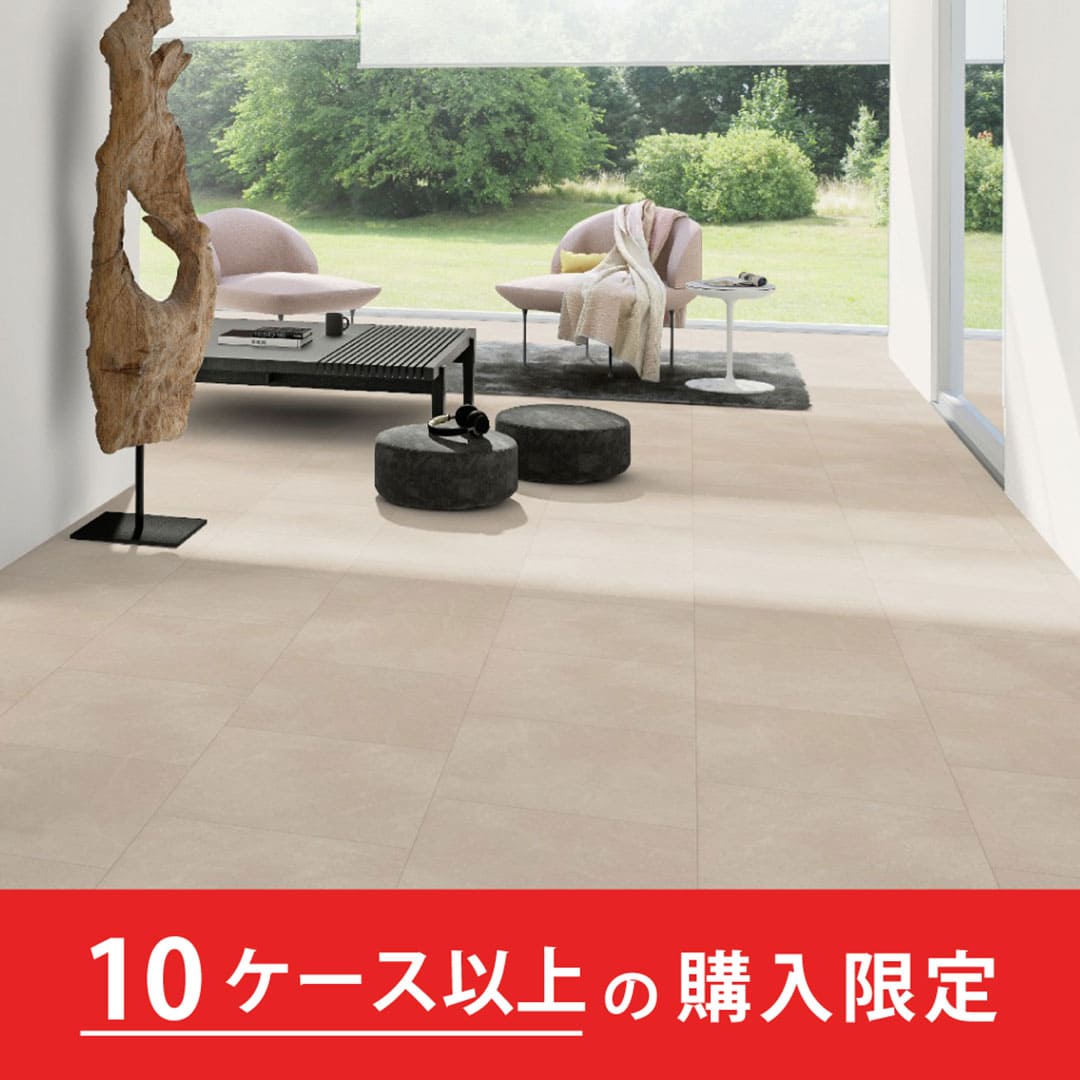 クラシアルタイル CLA203 ライムストーン【購入数：10ケース以上】【ケース販売】16枚入 東リ【法人送料無料】