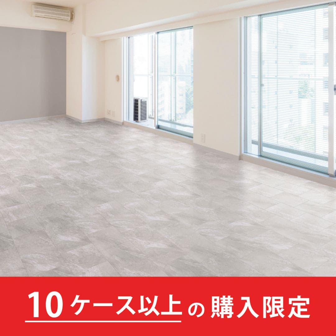 クラシアルタイル CLA303 マットストーン【購入数：10ケース以上】【ケース販売】24枚入 東リ【法人送料無料】