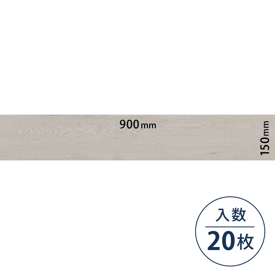 ロイヤルウッド ビニル床タイル PWT4207（150mm×900mm）【ケース販売】20枚 東リ