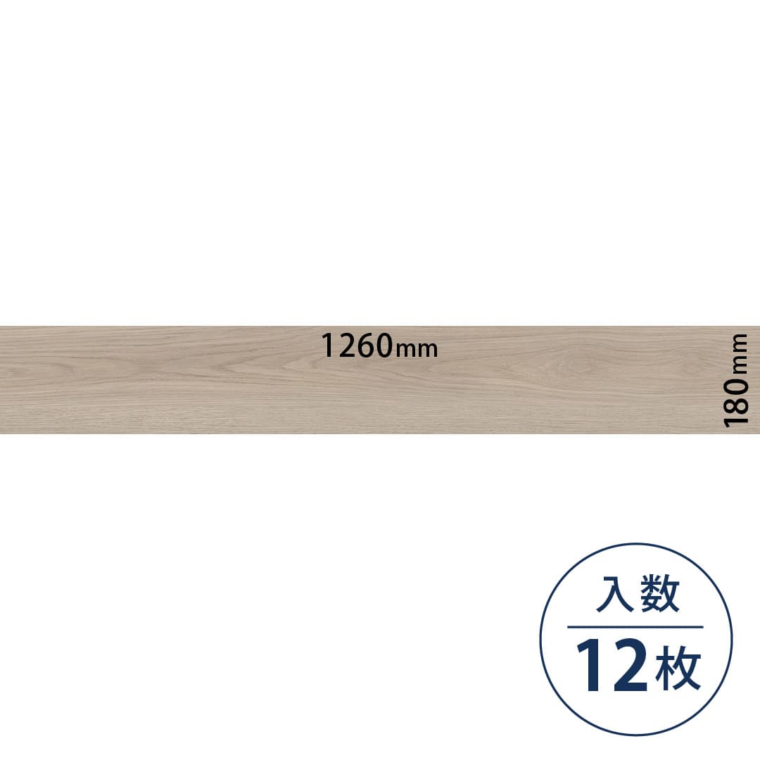 ロイヤルウッド ビニル床タイル PWT4210（180mm×1260mm）【ケース販売】12枚 東リ