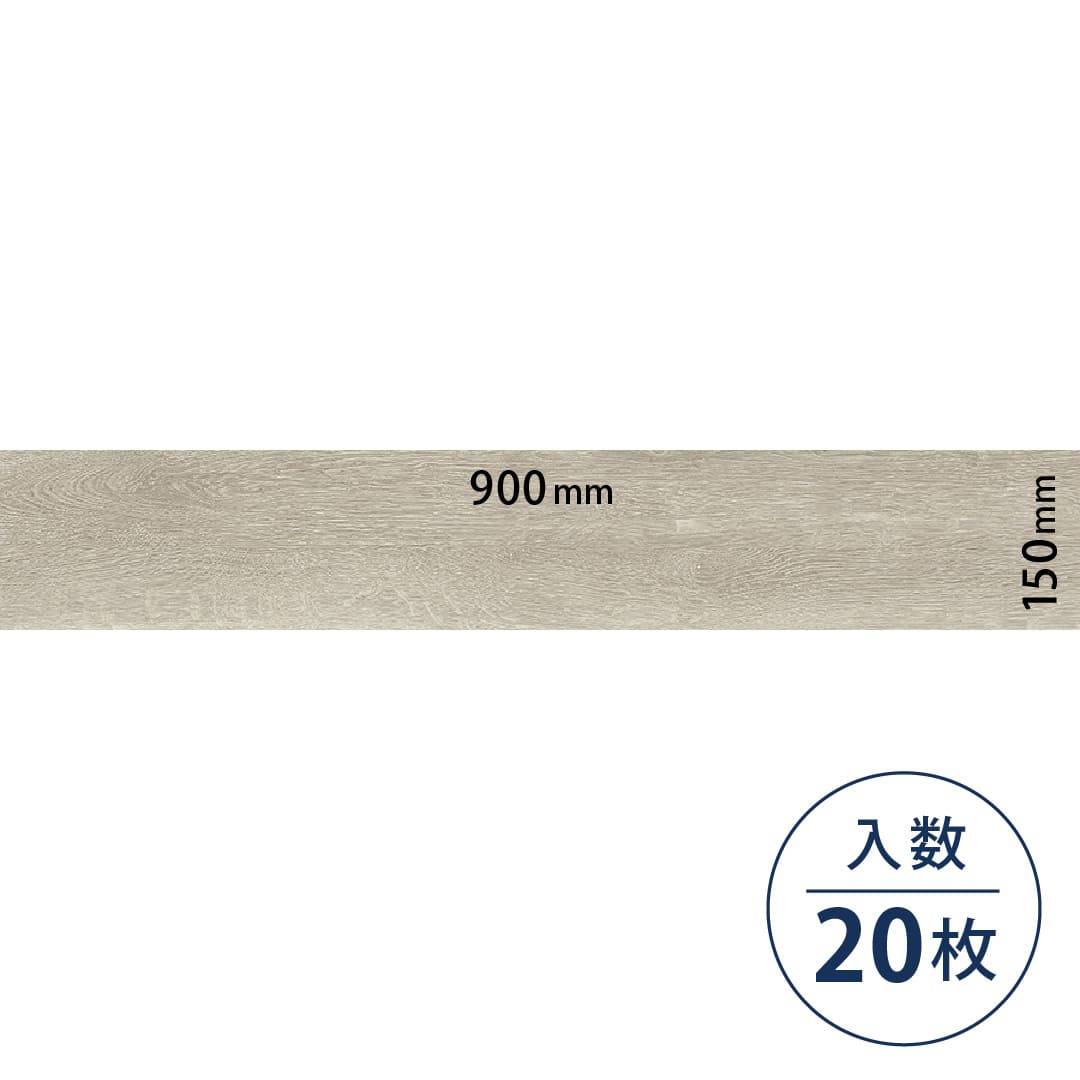 ロイヤルウッド ビニル床タイル PWT4219（150mm×900mm）【ケース販売】20枚 東リ