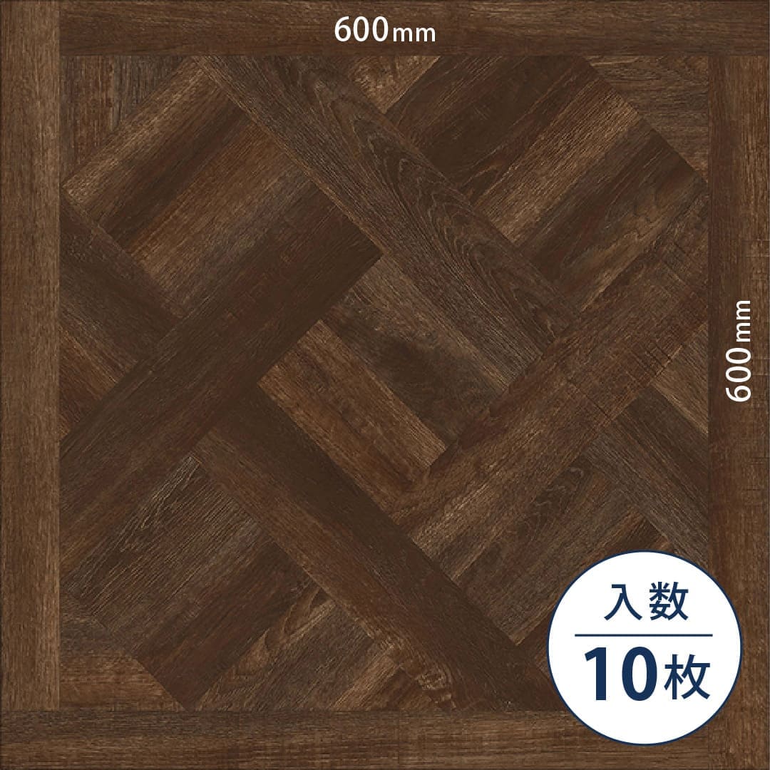 ロイヤルウッド ビニル床タイル PWT4231（600mm×600mm）【ケース販売】10枚 東リ