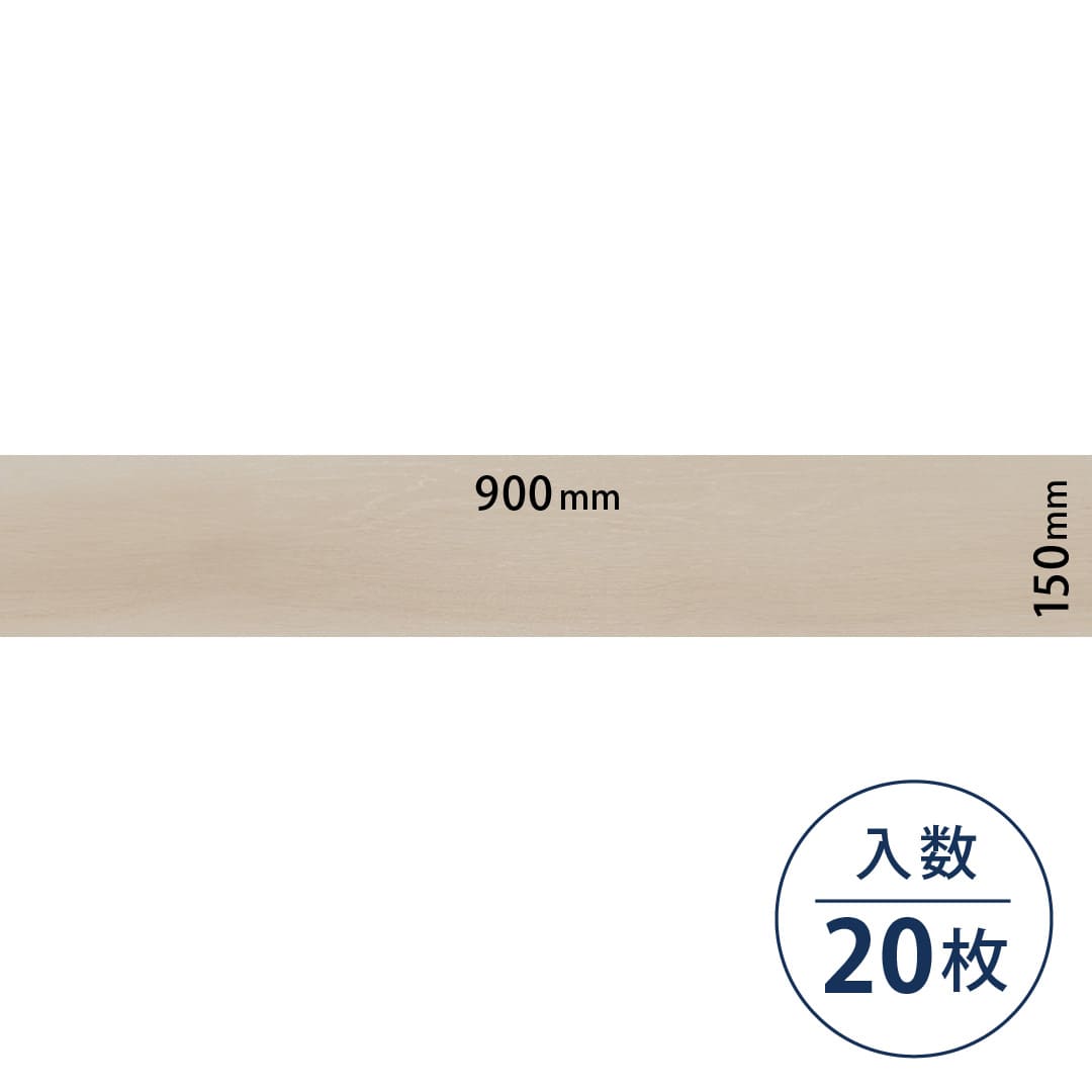 ロイヤルウッド ビニル床タイル PWT4234（150mm×900mm）【ケース販売】20枚 東リ