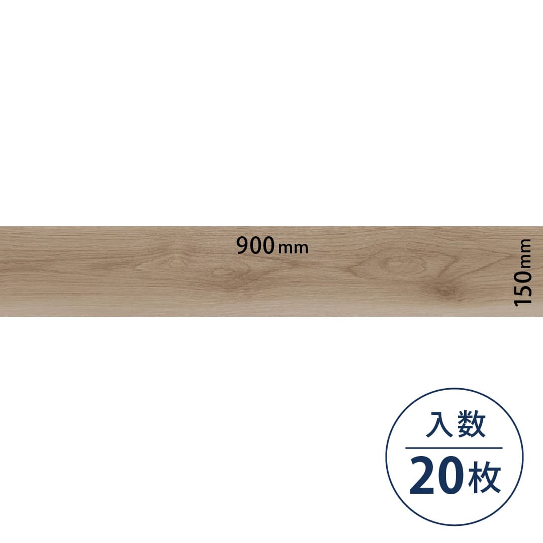 ロイヤルウッド ビニル床タイル PWT4237（150mm×900mm）【ケース販売】20枚 東リ