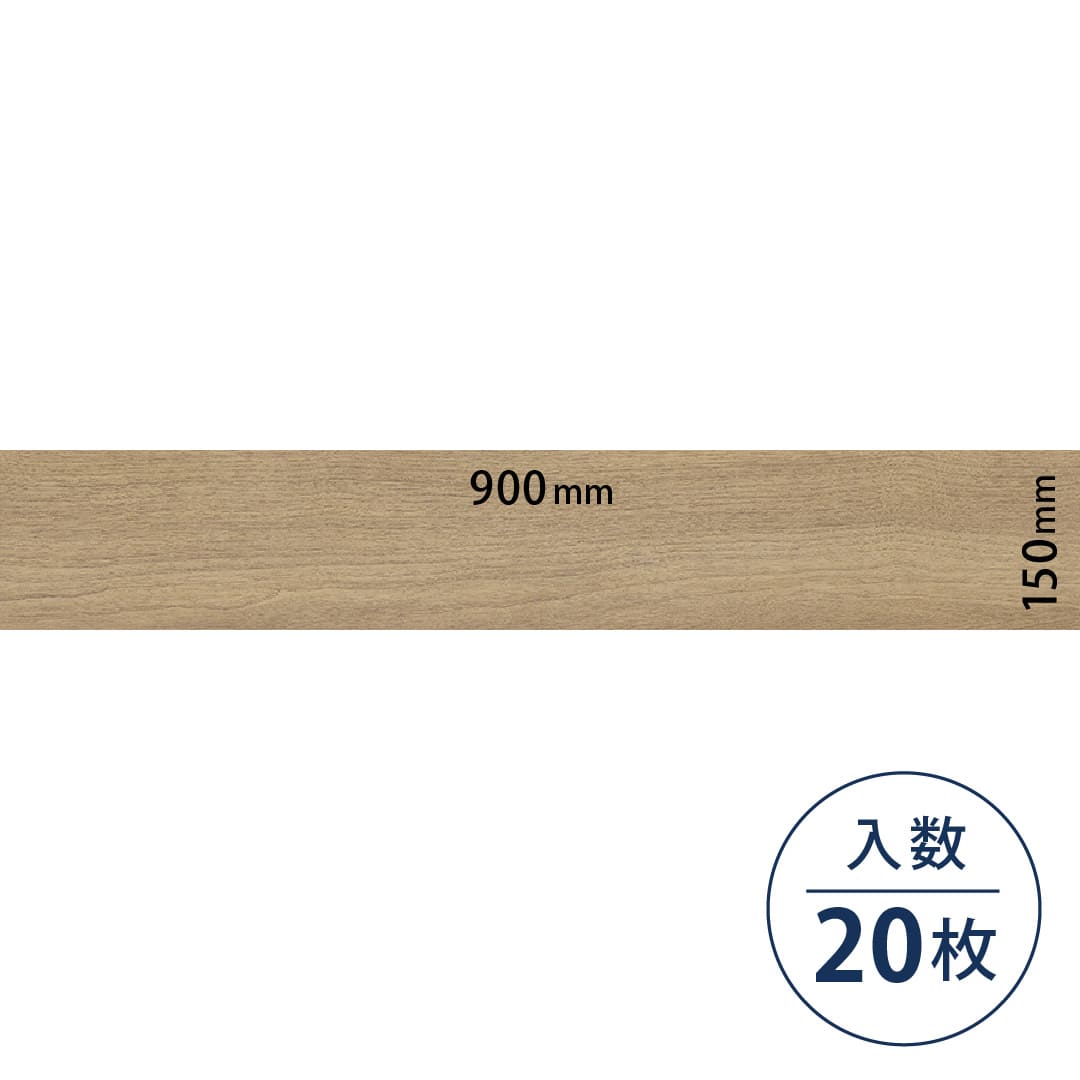 ロイヤルウッド ビニル床タイル PWT4238（150mm×900mm）【ケース販売】20枚 東リ