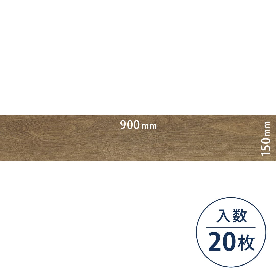 ロイヤルウッド ビニル床タイル PWT4239（150mm×900mm）【ケース販売】20枚 東リ