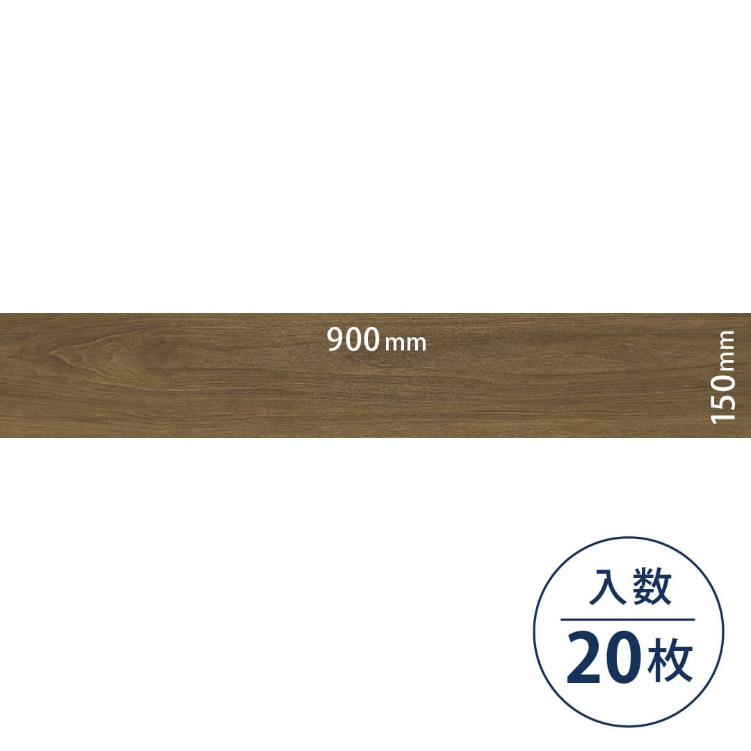 ロイヤルウッド ビニル床タイル PWT4240（150mm×900mm）【ケース販売】20枚 東リ