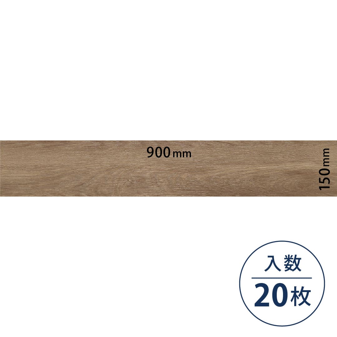 ロイヤルウッド ビニル床タイル PWT4243（150mm×900mm）【ケース販売】20枚 東リ