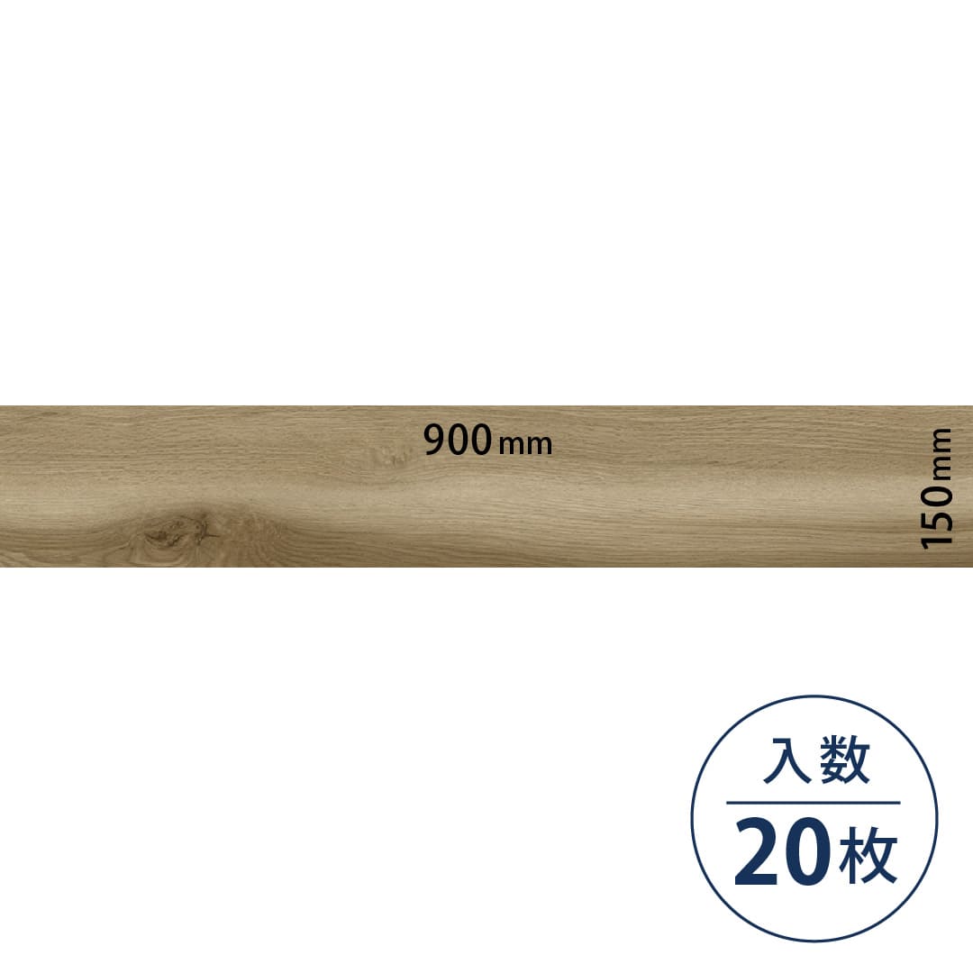 ロイヤルウッド ビニル床タイル PWT4252（150mm×900mm）【ケース販売】20枚 東リ