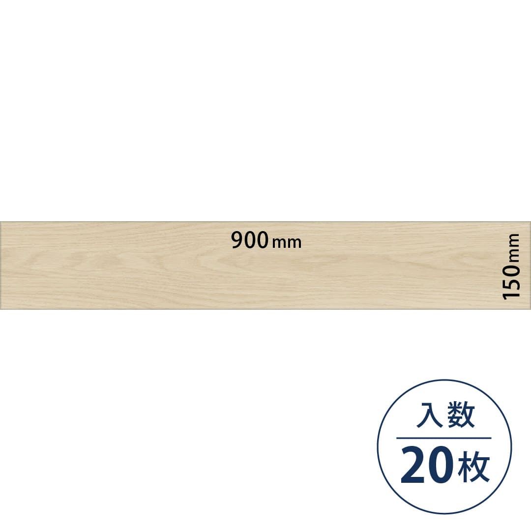 ロイヤルウッド ビニル床タイル PWT4267（150mm×900mm）【ケース販売】20枚 東リ