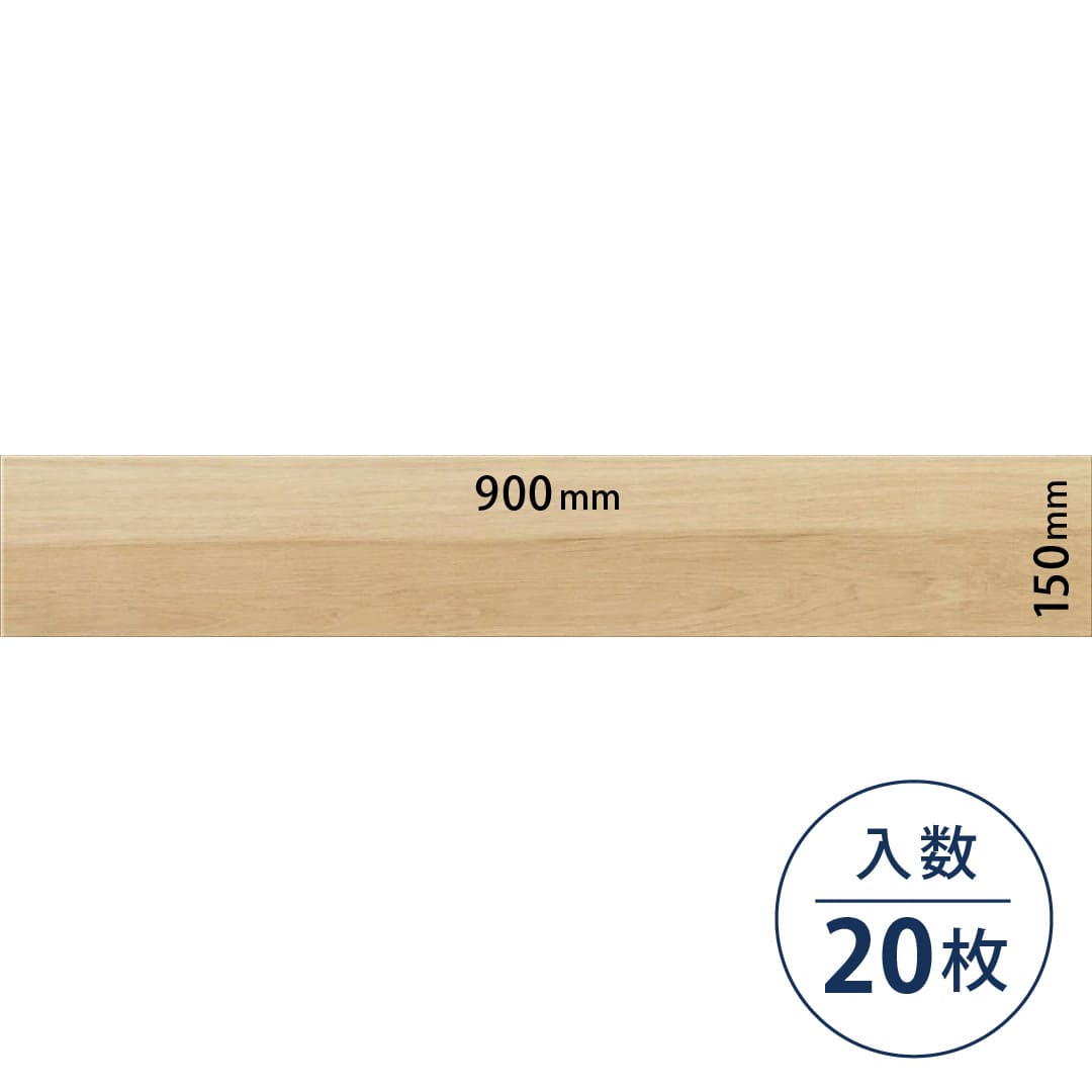 ロイヤルウッド ビニル床タイル PWT4280（150mm×900mm）【ケース販売】20枚 東リ