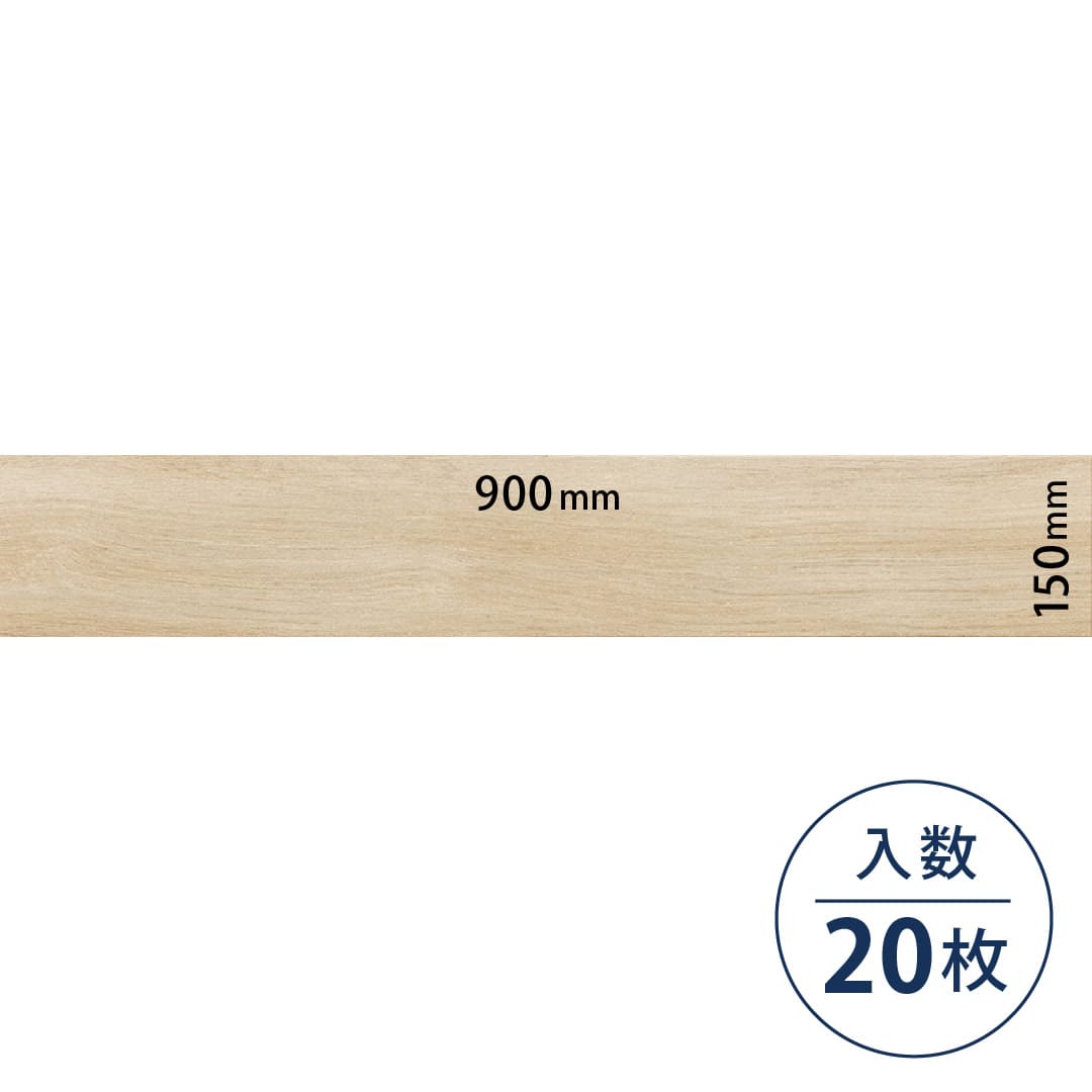 ロイヤルウッド ビニル床タイル PWT4281（150mm×900mm）【ケース販売】20枚 東リ