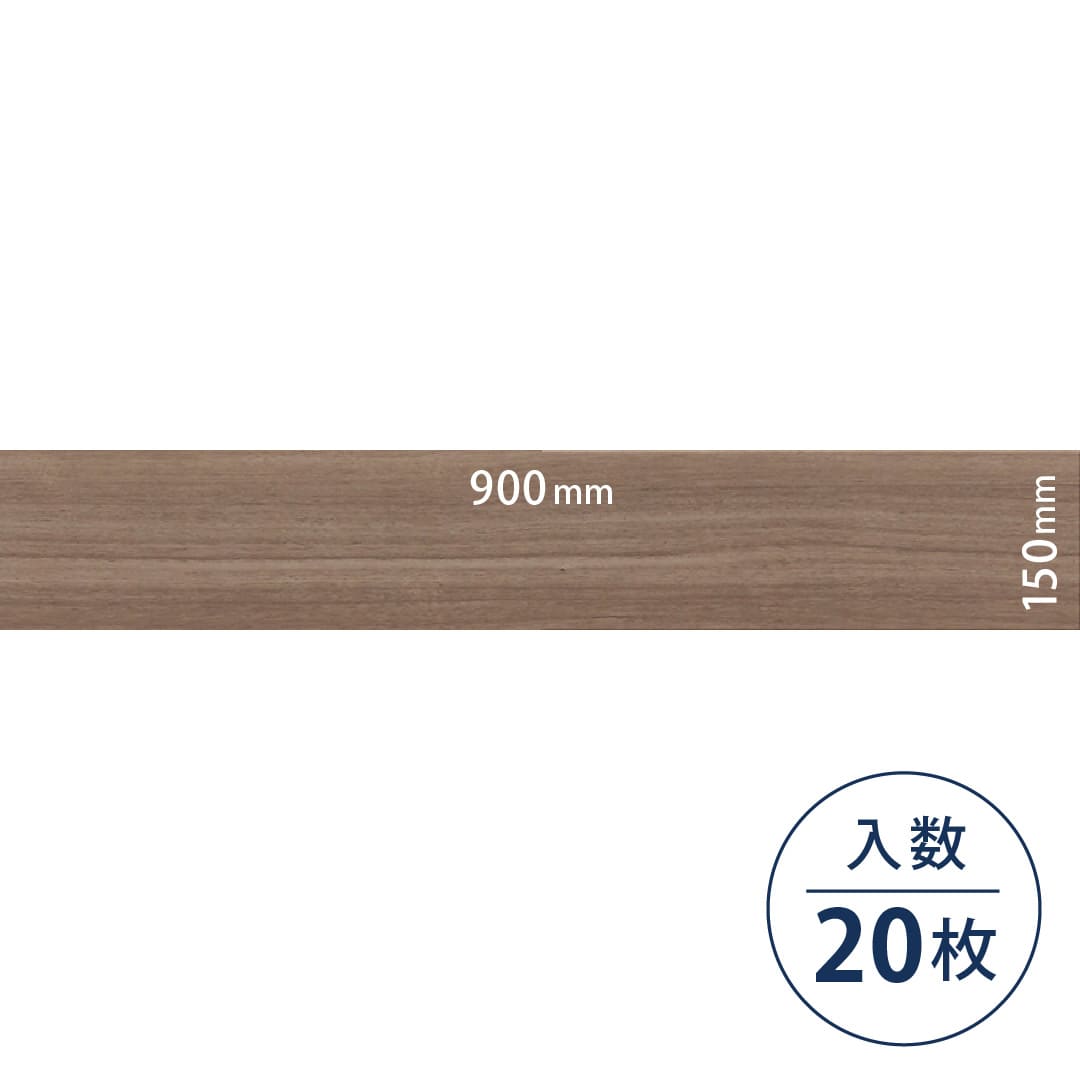 ロイヤルウッド ビニル床タイル PWT4289（150mm×900mm）【ケース販売】20枚 東リ