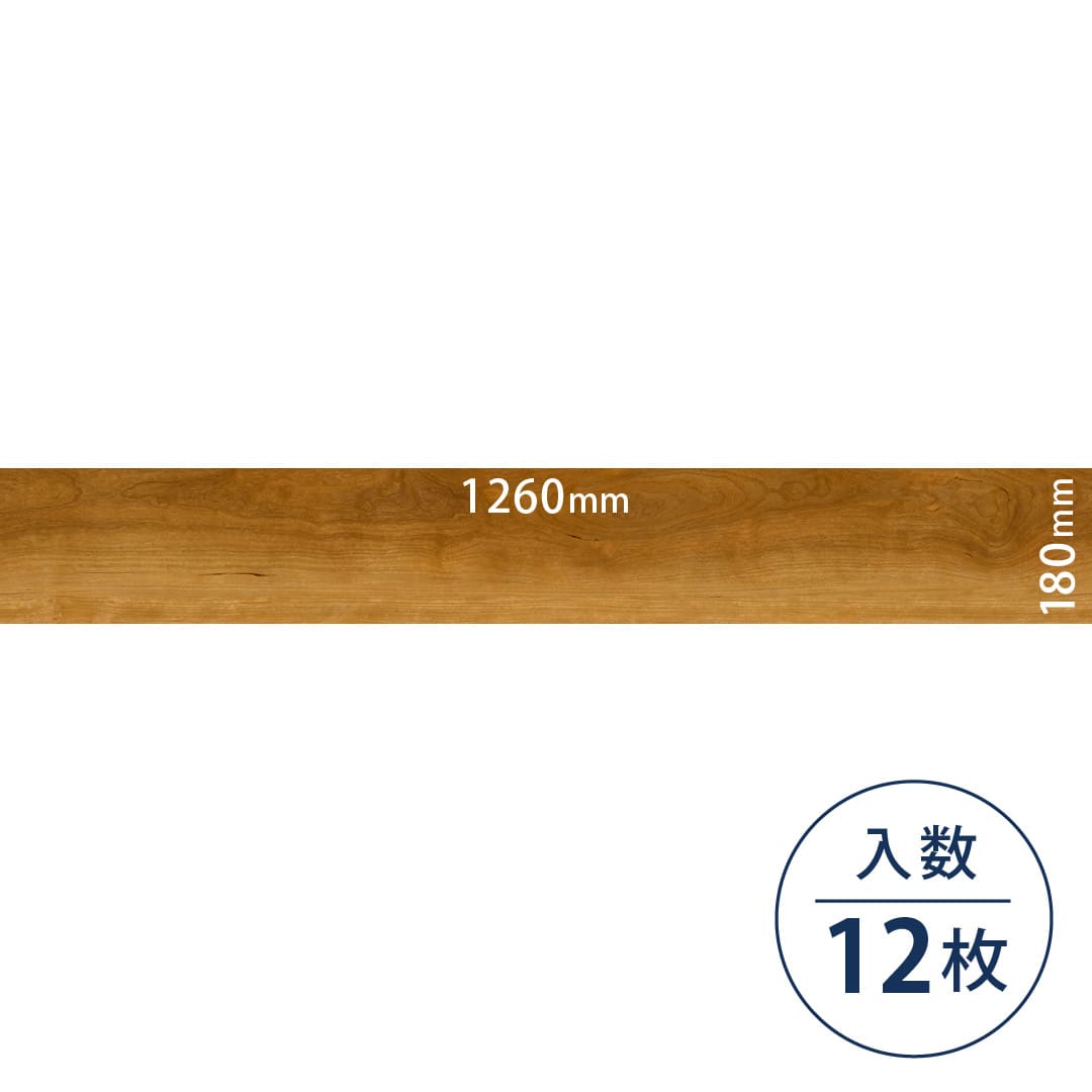 ロイヤルウッド ビニル床タイル PWT4293（180mm×1260mm）【ケース販売】12枚 東リ