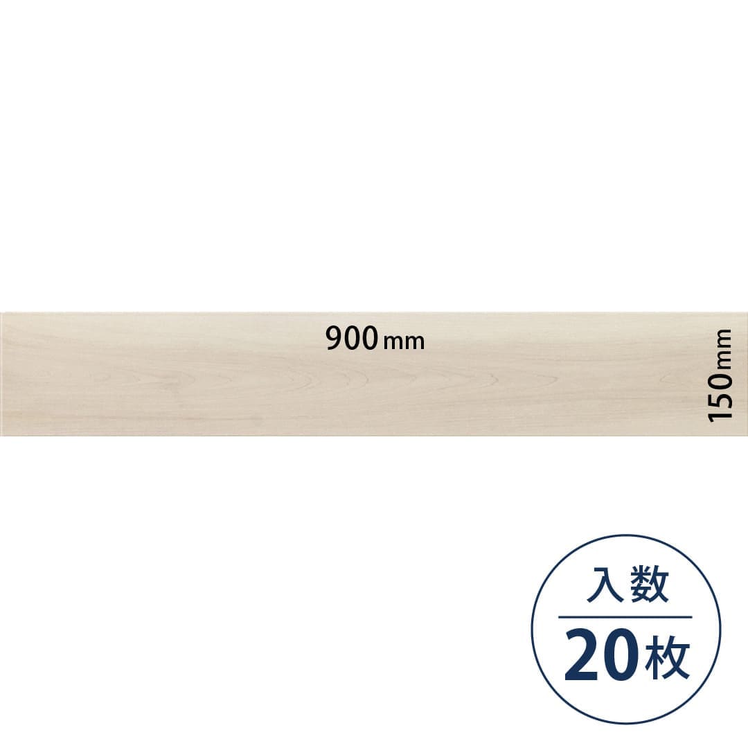 ロイヤルウッド ビニル床タイル PWT4298（150mm×900mm）【ケース販売】20枚 東リ