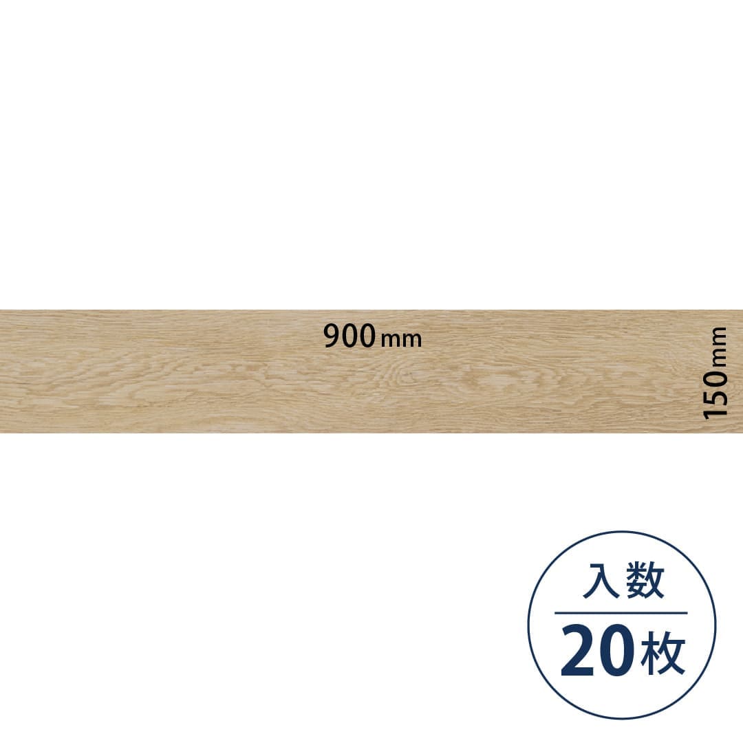 ロイヤルウッド ビニル床タイル PWT4304（150mm×900mm）【ケース販売】20枚 東リ