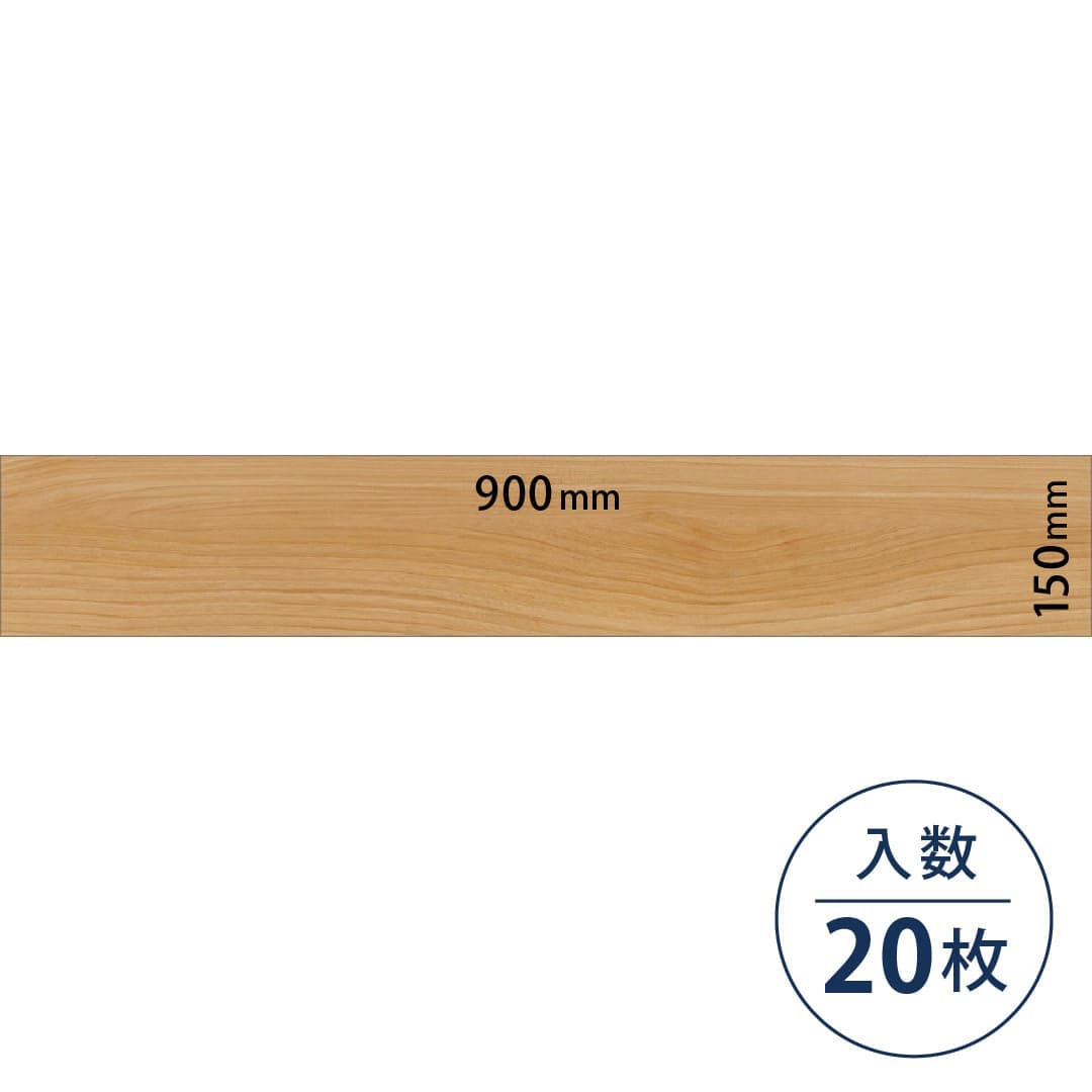 ロイヤルウッド ビニル床タイル PWT4306（150mm×900mm）【ケース販売】20枚 東リ