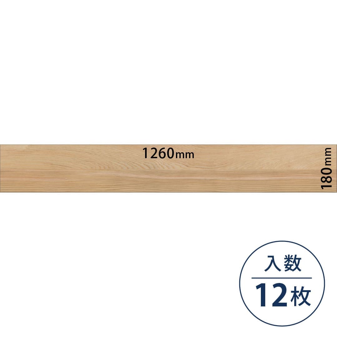 ロイヤルウッド ビニル床タイル PWT4308（180mm×1260mm）【ケース販売】12枚 東リ