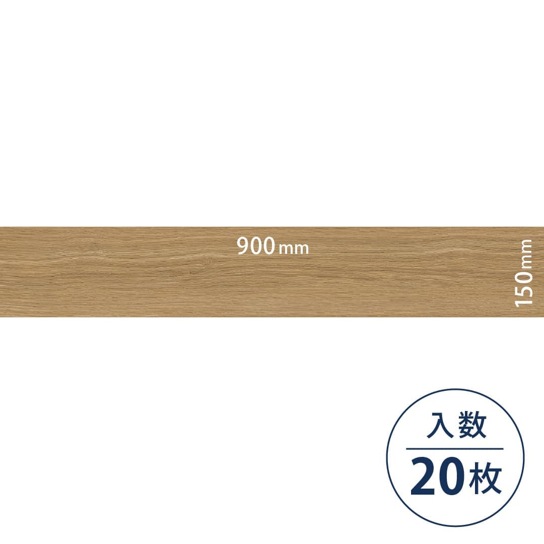 ロイヤルウッド ビニル床タイル PWT4310（150mm×900mm）【ケース販売】20枚 東リ