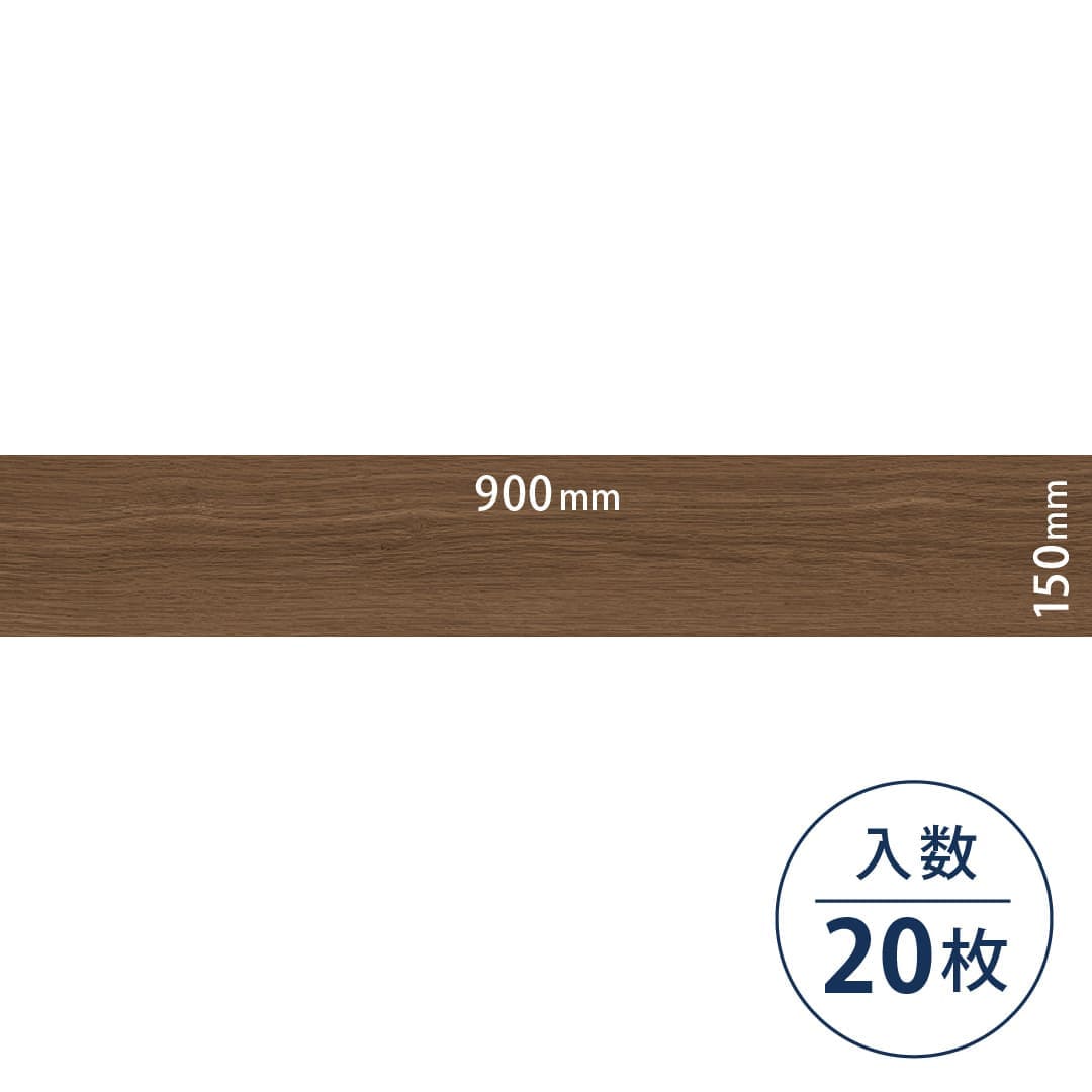 ロイヤルウッド ビニル床タイル PWT4312（150mm×900mm）【ケース販売】20枚 東リ