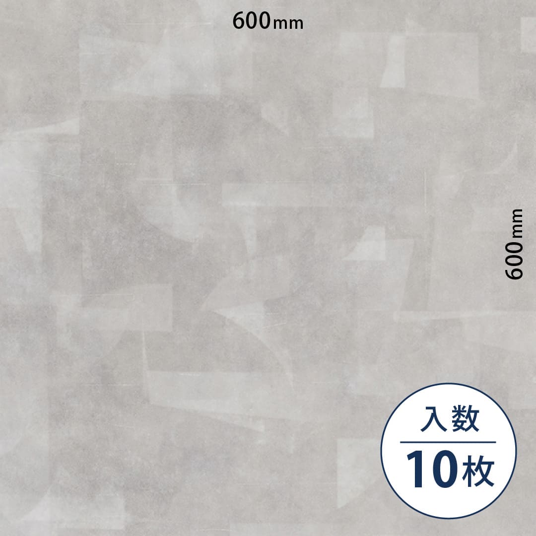 ロイヤルストーン ビニル床タイル PST4011（600mm×600mm）【ケース販売】10枚 東リ