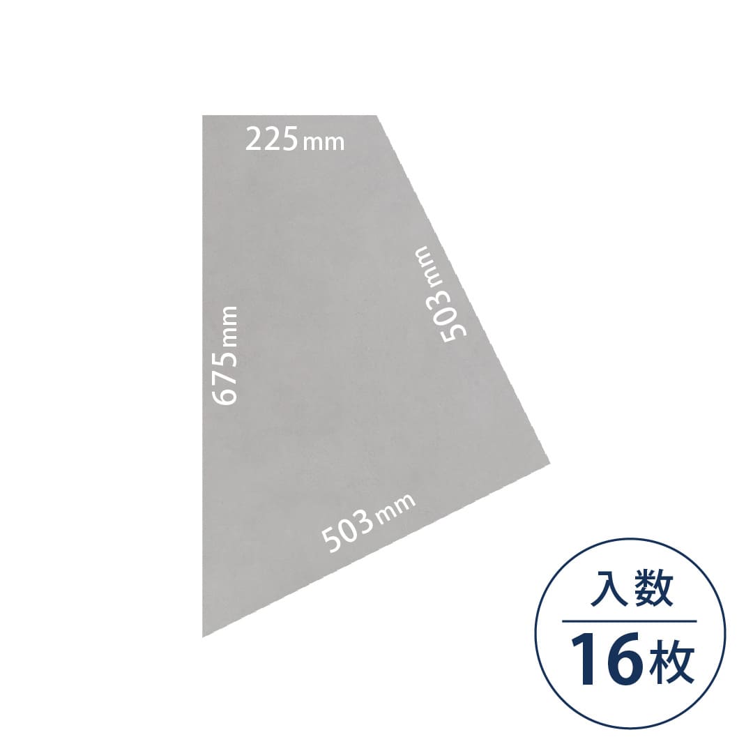 ロイヤルストーン ビニル床タイル PST4045 不等辺四角形（675mm+503mm+503mm+225mm）【ケース販売】16枚 東リ