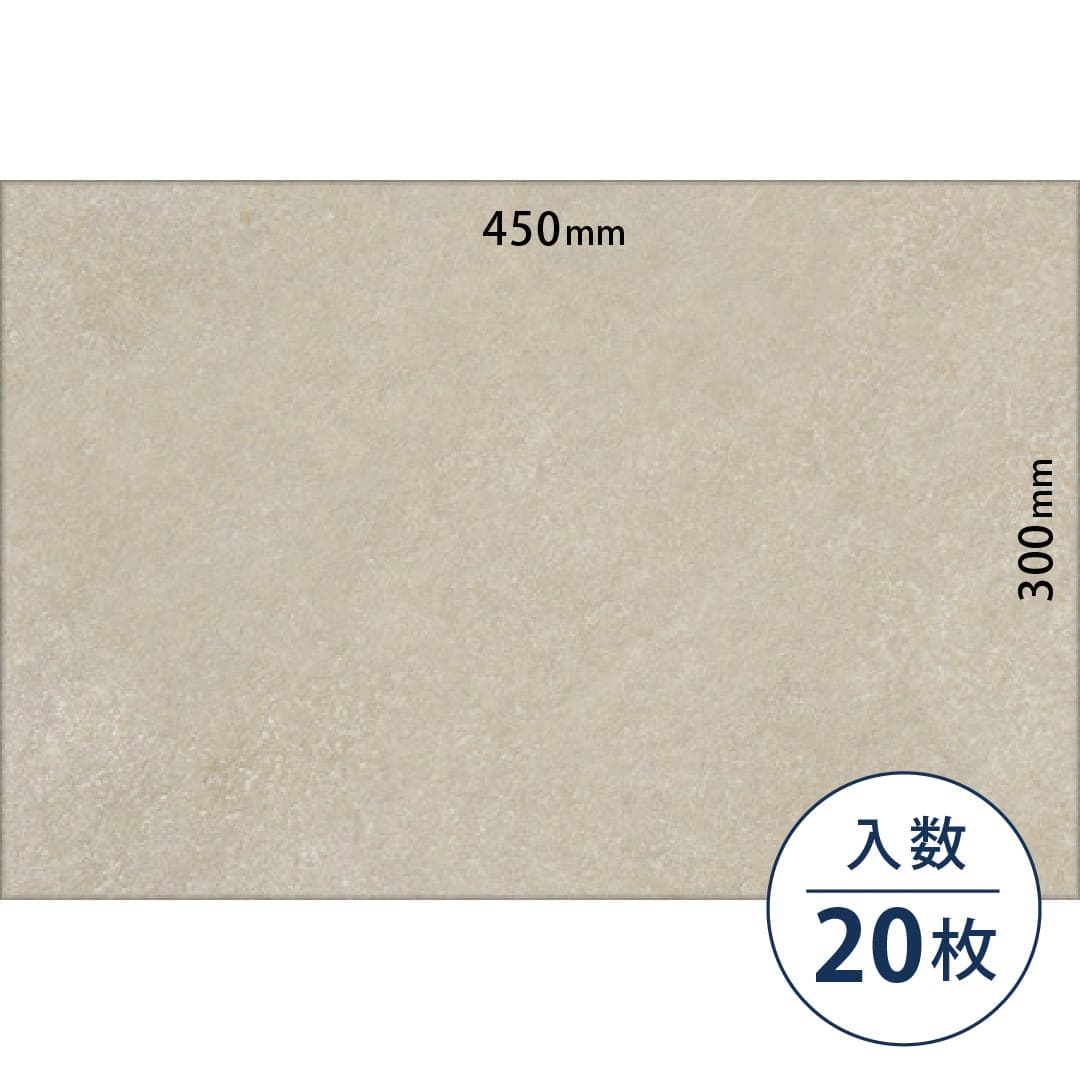 ロイヤルストーン ビニル床タイル PST4063（300mm×450mm）【ケース販売】20枚 東リ