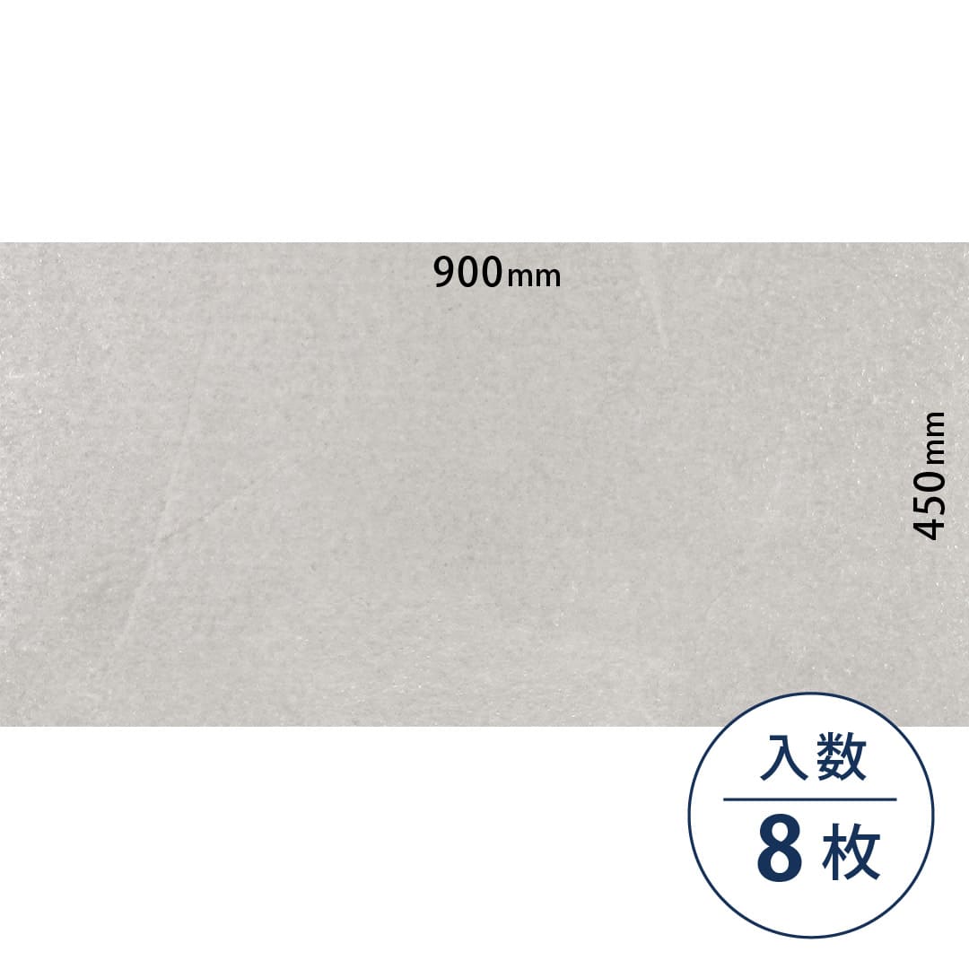 ロイヤルストーン ビニル床タイル PST4072（450mm×900mm）【ケース販売】8枚 東リ