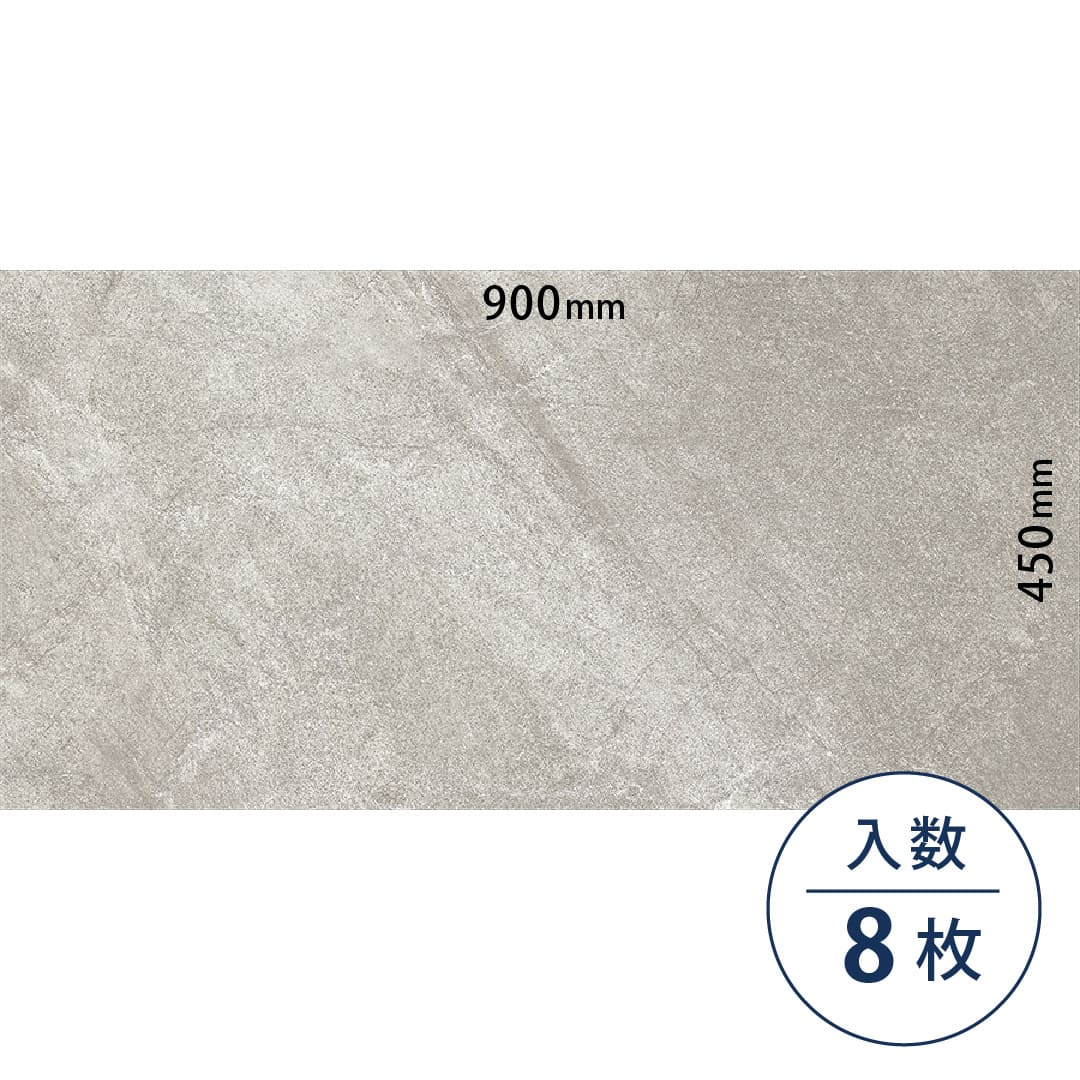 ロイヤルストーン ビニル床タイル PST4075（450mm×900mm）【ケース販売】8枚 東リ