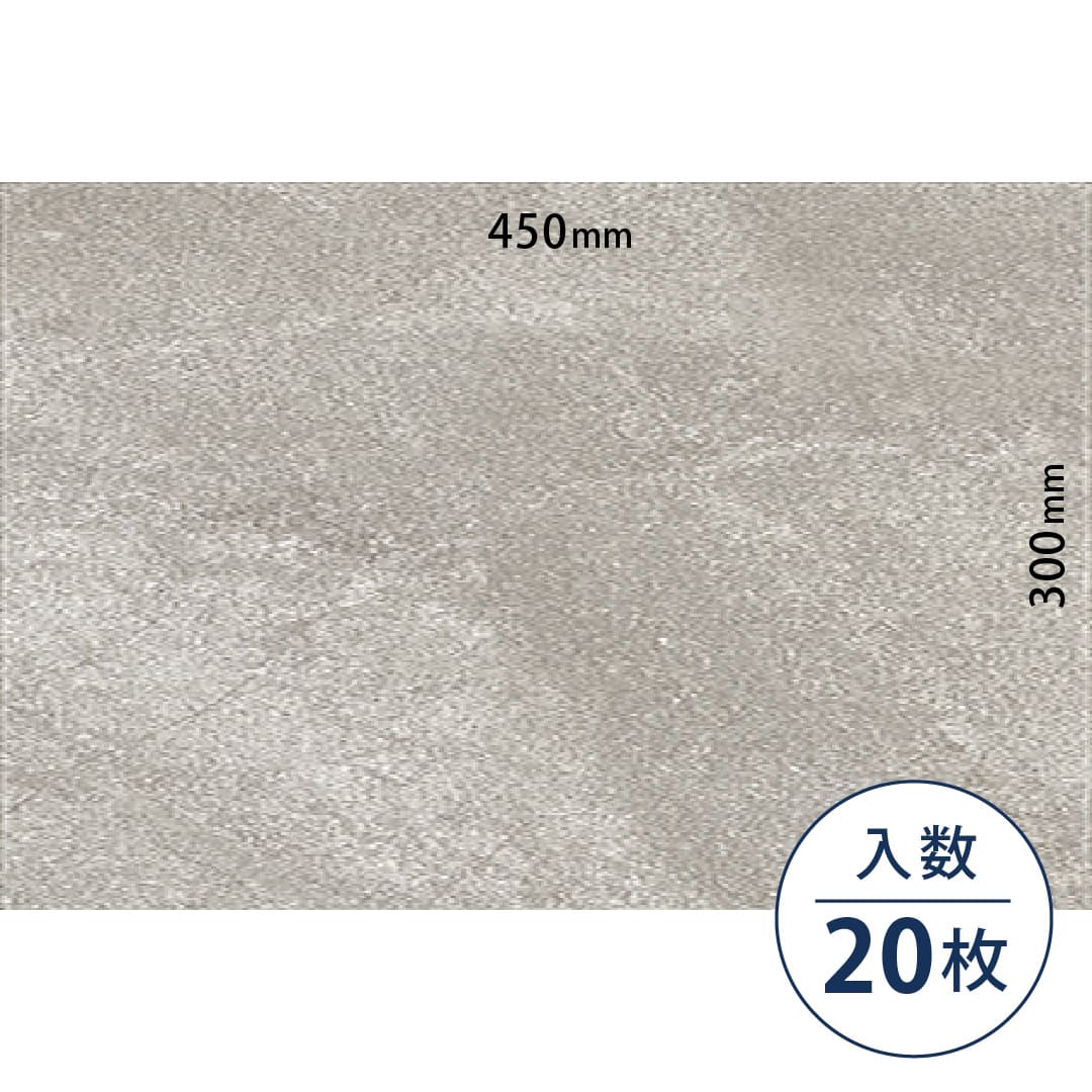 ロイヤルストーン ビニル床タイル PST4077（300mm×450mm）【ケース販売】20枚 東リ