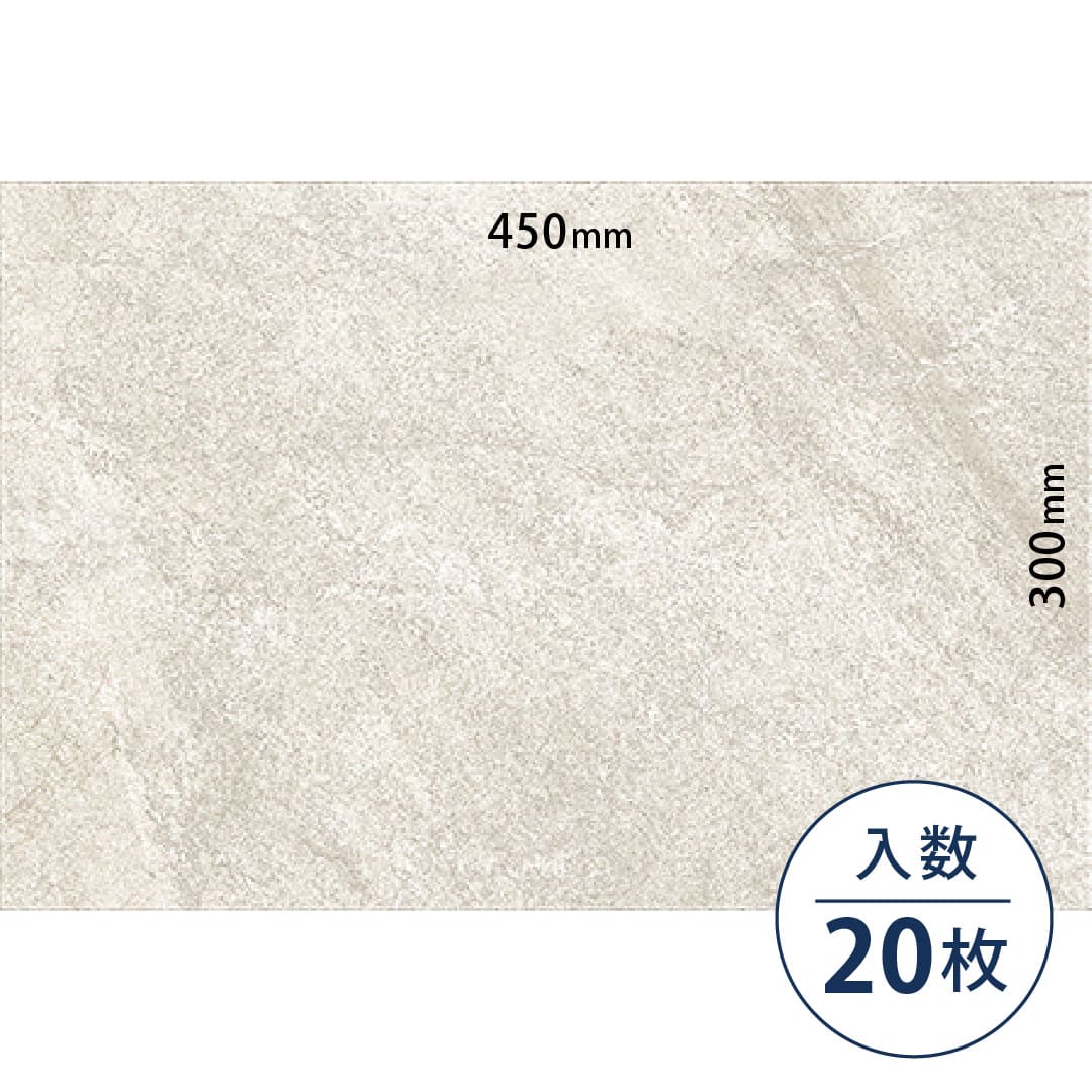 ロイヤルストーン ビニル床タイル PST4086（300mm×450mm）【ケース販売】20枚 東リ