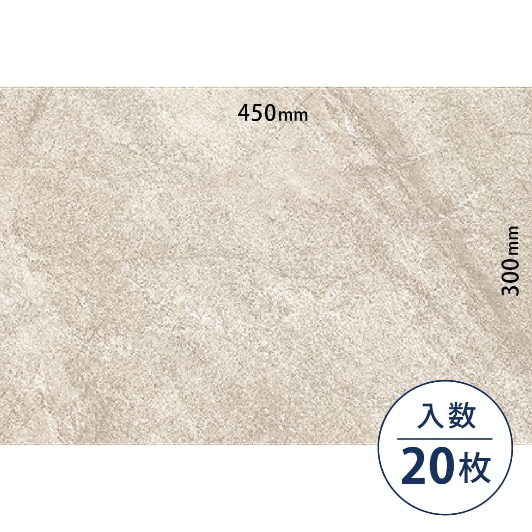 ロイヤルストーン ビニル床タイル PST4089（300mm×450mm）【ケース販売】20枚 東リ