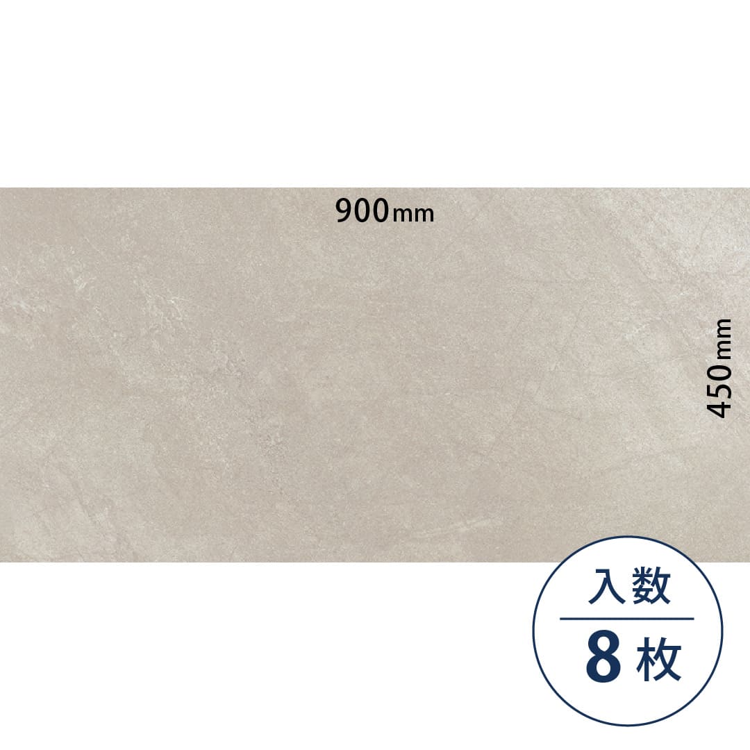 ロイヤルストーン ビニル床タイル PST4090（450mm×900mm）【ケース販売】8枚 東リ