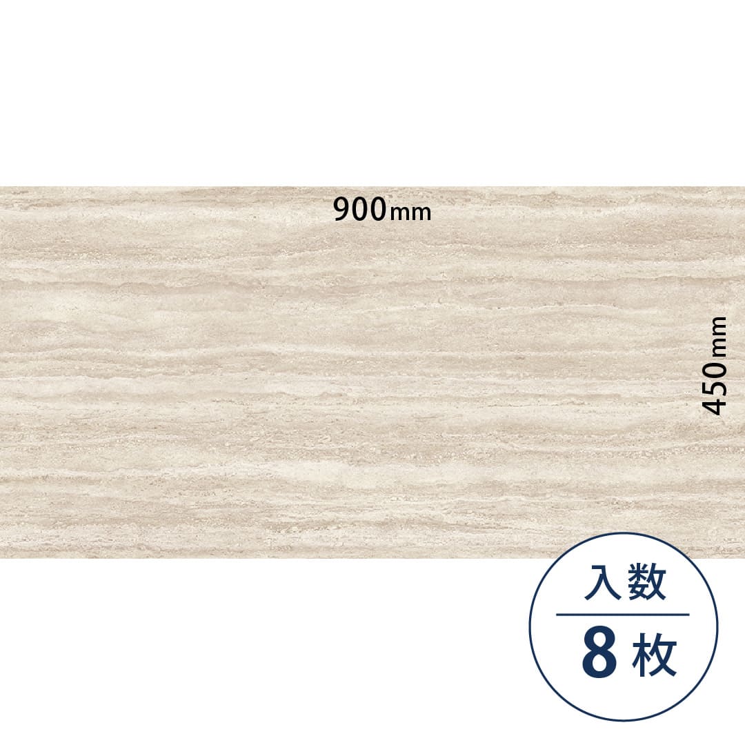 ロイヤルストーン ビニル床タイル PST4115（450mm×900mm）【ケース販売】8枚 東リ