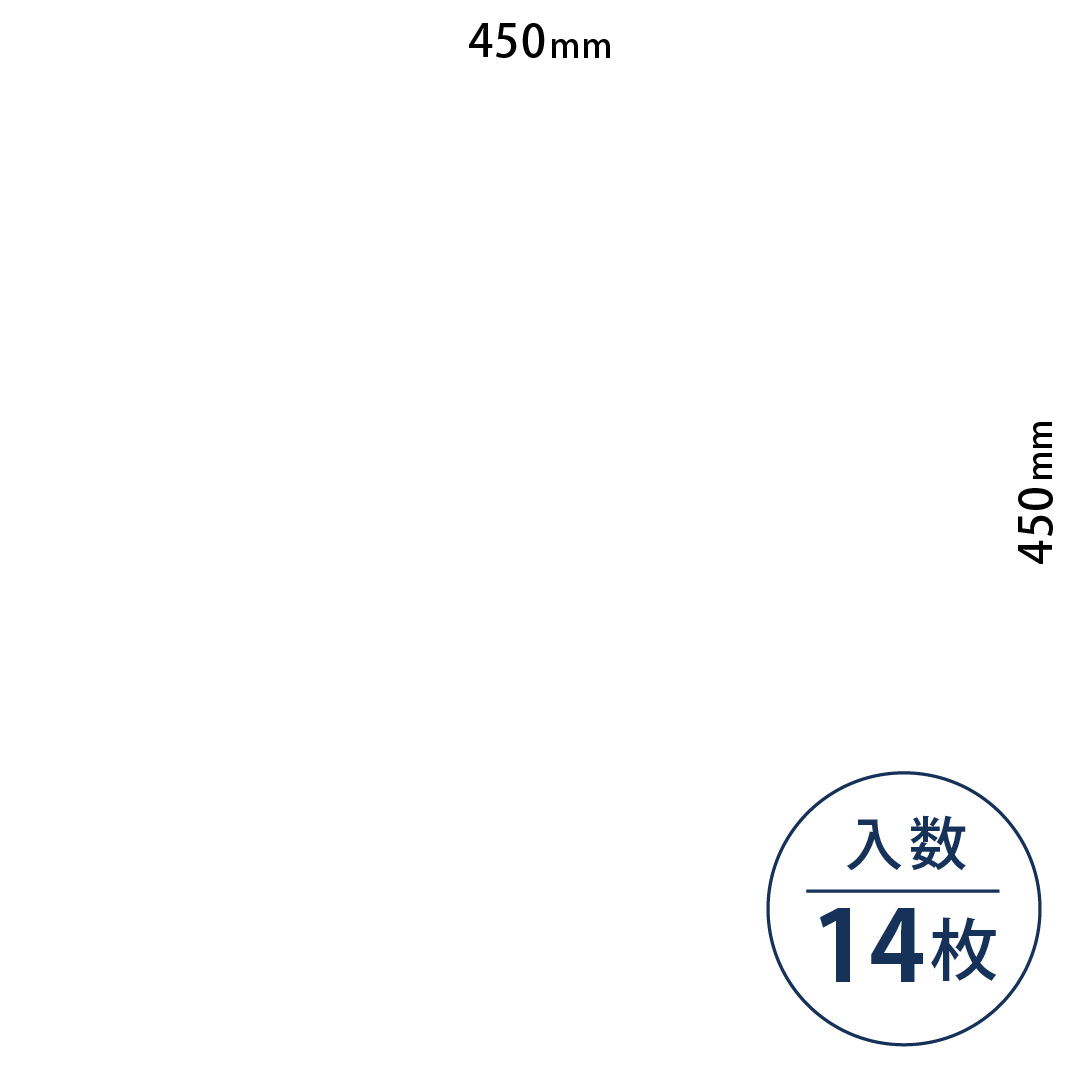 ロイヤルストーン ビニル床タイル PST4126（450mm×450mm）【ケース販売】14枚 東リ