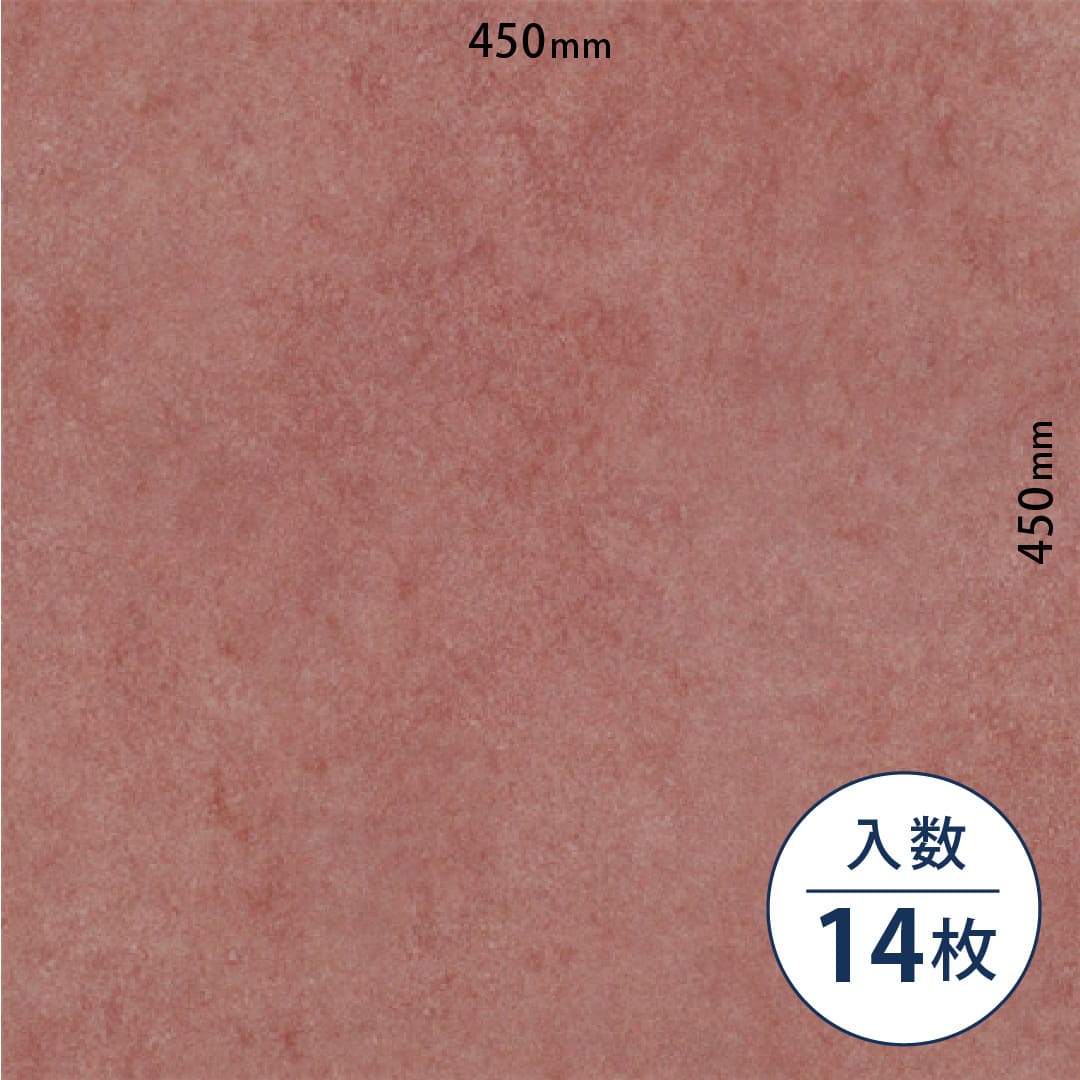 ロイヤルストーン ビニル床タイル PST4132（450mm×450mm）【ケース販売】14枚 東リ