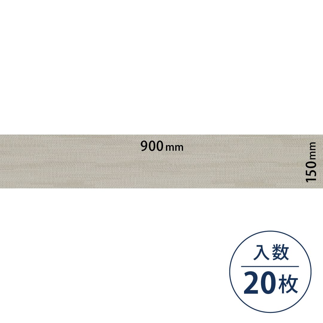 ロイヤルストーン ビニル床タイル PST4151（150mm×900mm）【ケース販売】20枚 東リ