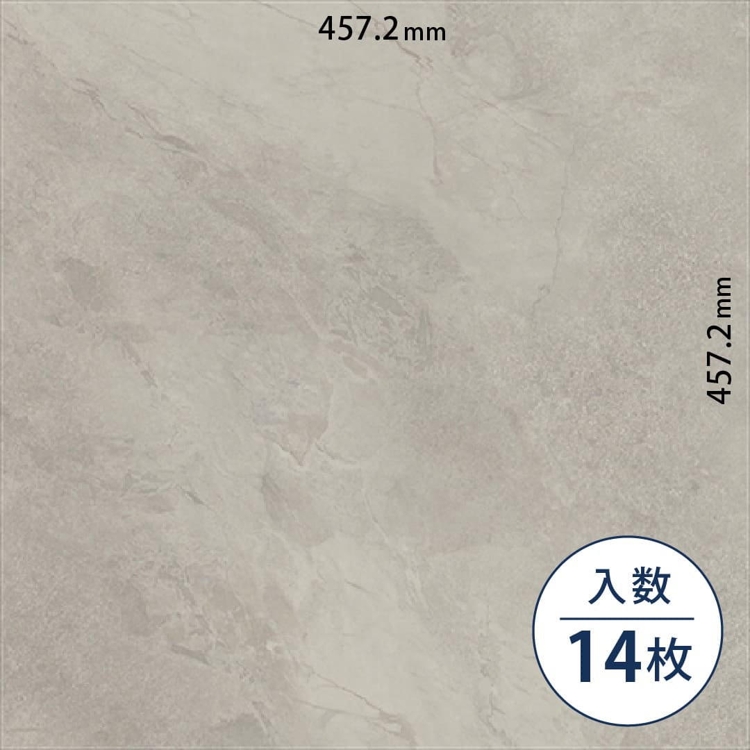ロイヤルストーン ビニル床タイル PST4162（457.2mm×457.2mm）【ケース販売】14枚 東リ